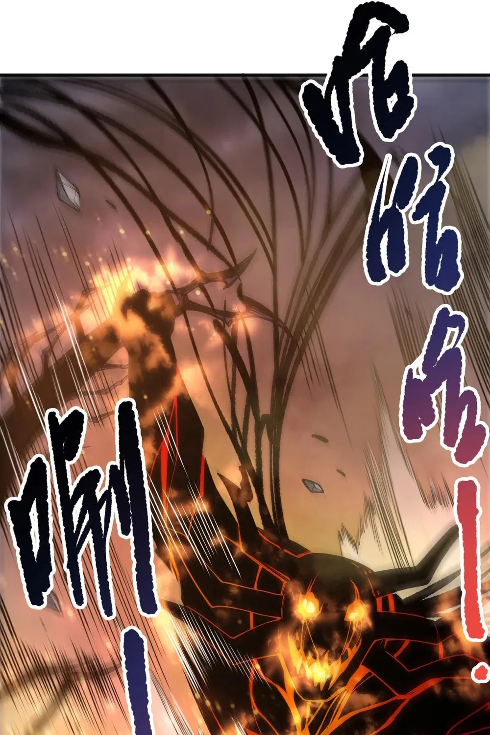 Catastrophic Necromancer (Colored) Chapter 198 page 58 - 