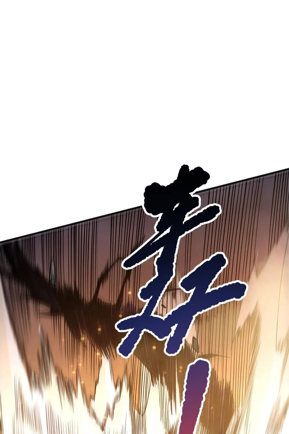 Catastrophic Necromancer (Colored) Chapter 198 page 60 - 
