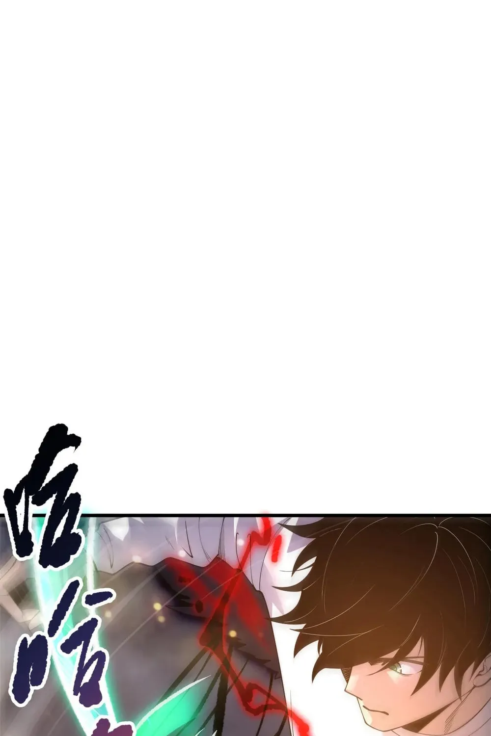 Catastrophic Necromancer (Colored) Chapter 198 page 65 - 