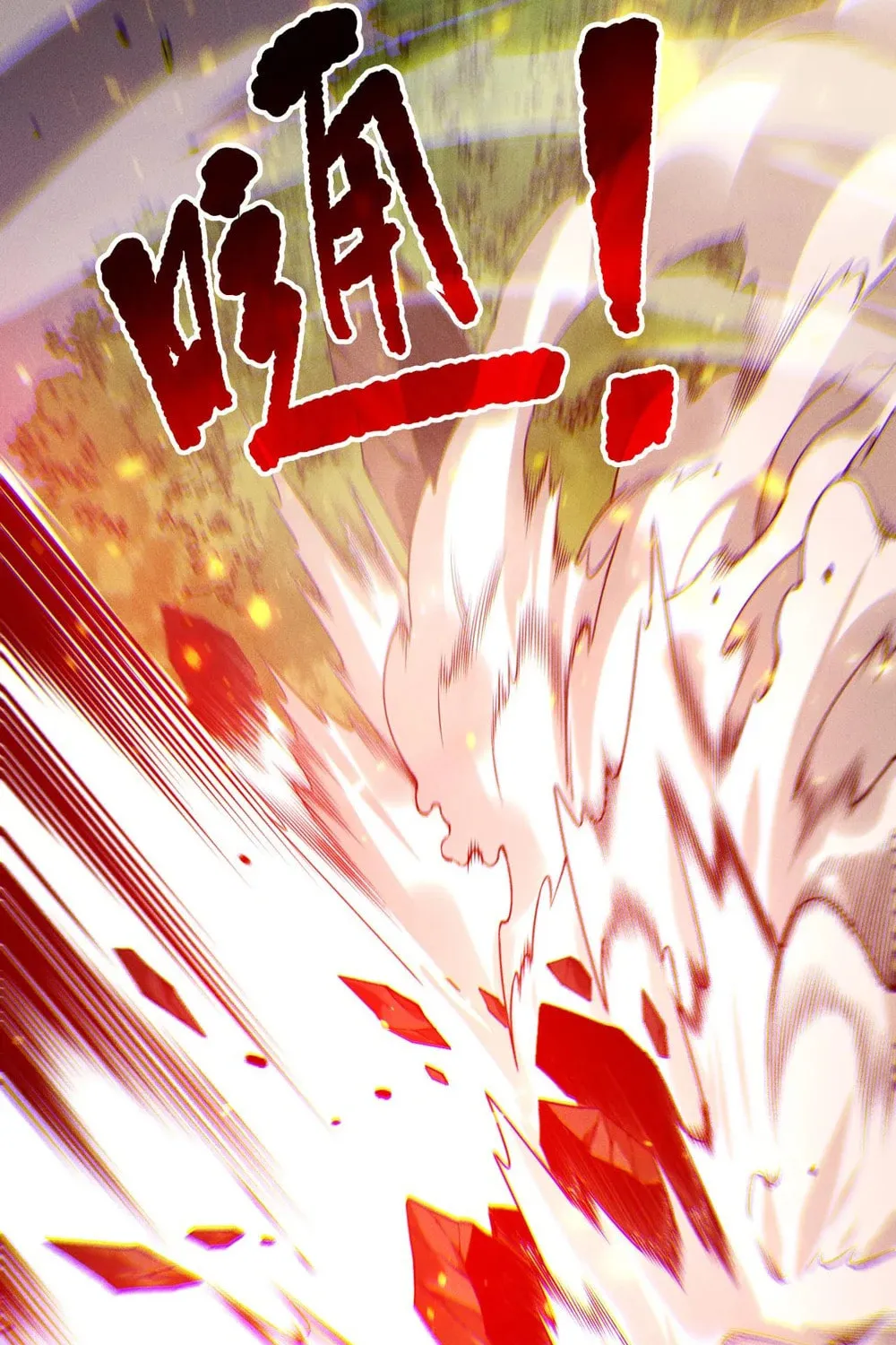 Catastrophic Necromancer (Colored) Chapter 198 page 80 - 