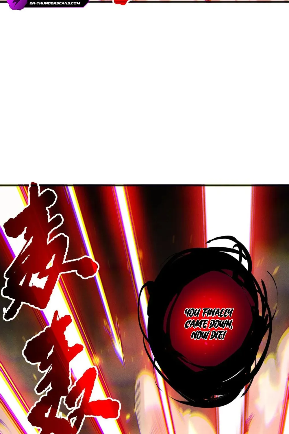 Catastrophic Necromancer (Colored) Chapter 198 page 83 - 