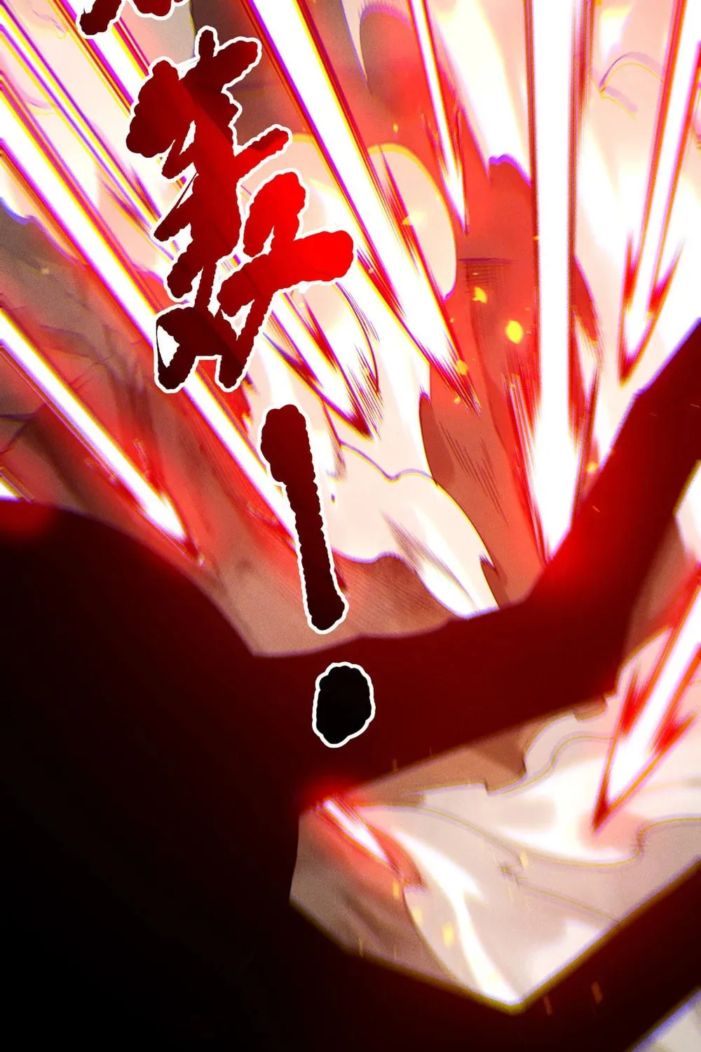 Catastrophic Necromancer (Colored) Chapter 198 page 84 - 