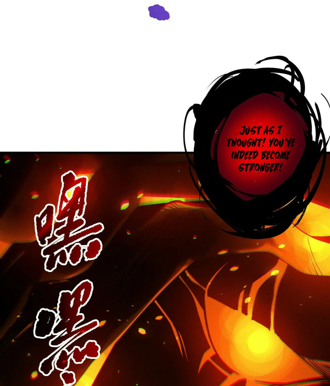 Catastrophic Necromancer (Colored) Chapter 199 page 13 - 