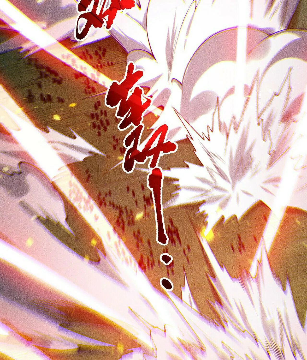 Catastrophic Necromancer (Colored) Chapter 199 page 33 - 