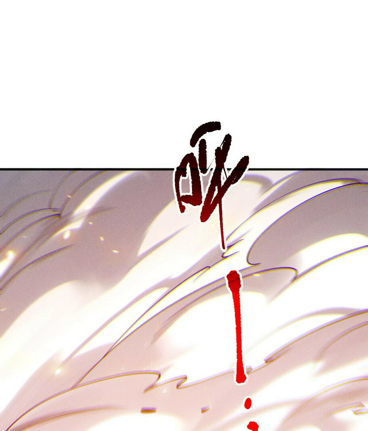 Catastrophic Necromancer (Colored) Chapter 199 page 51 - 