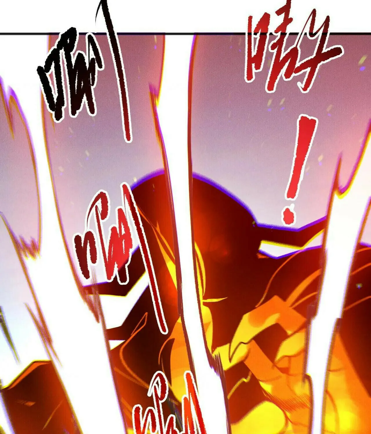 Catastrophic Necromancer (Colored) Chapter 200 page 25 - 
