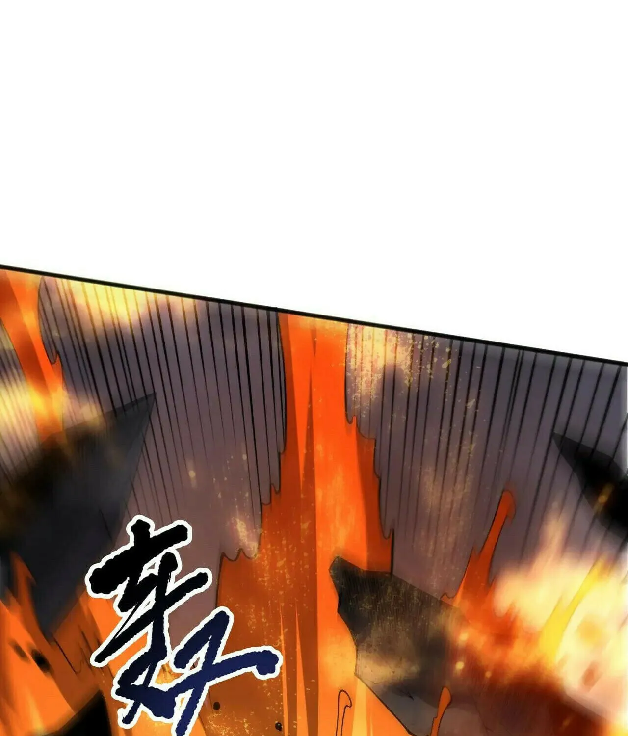 Catastrophic Necromancer (Colored) Chapter 200 page 41 - 