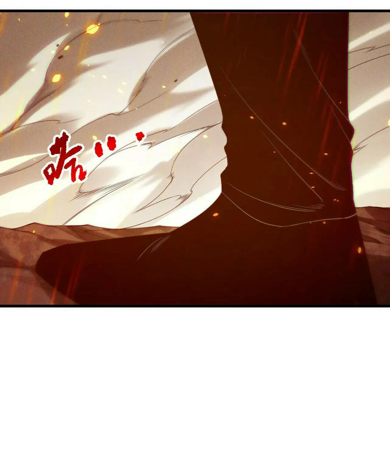 Catastrophic Necromancer (Colored) Chapter 200 page 48 - 