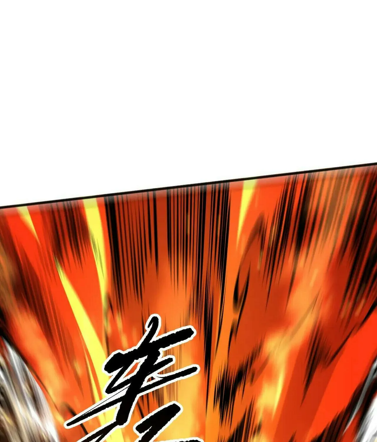 Catastrophic Necromancer (Colored) Chapter 200 page 57 - 
