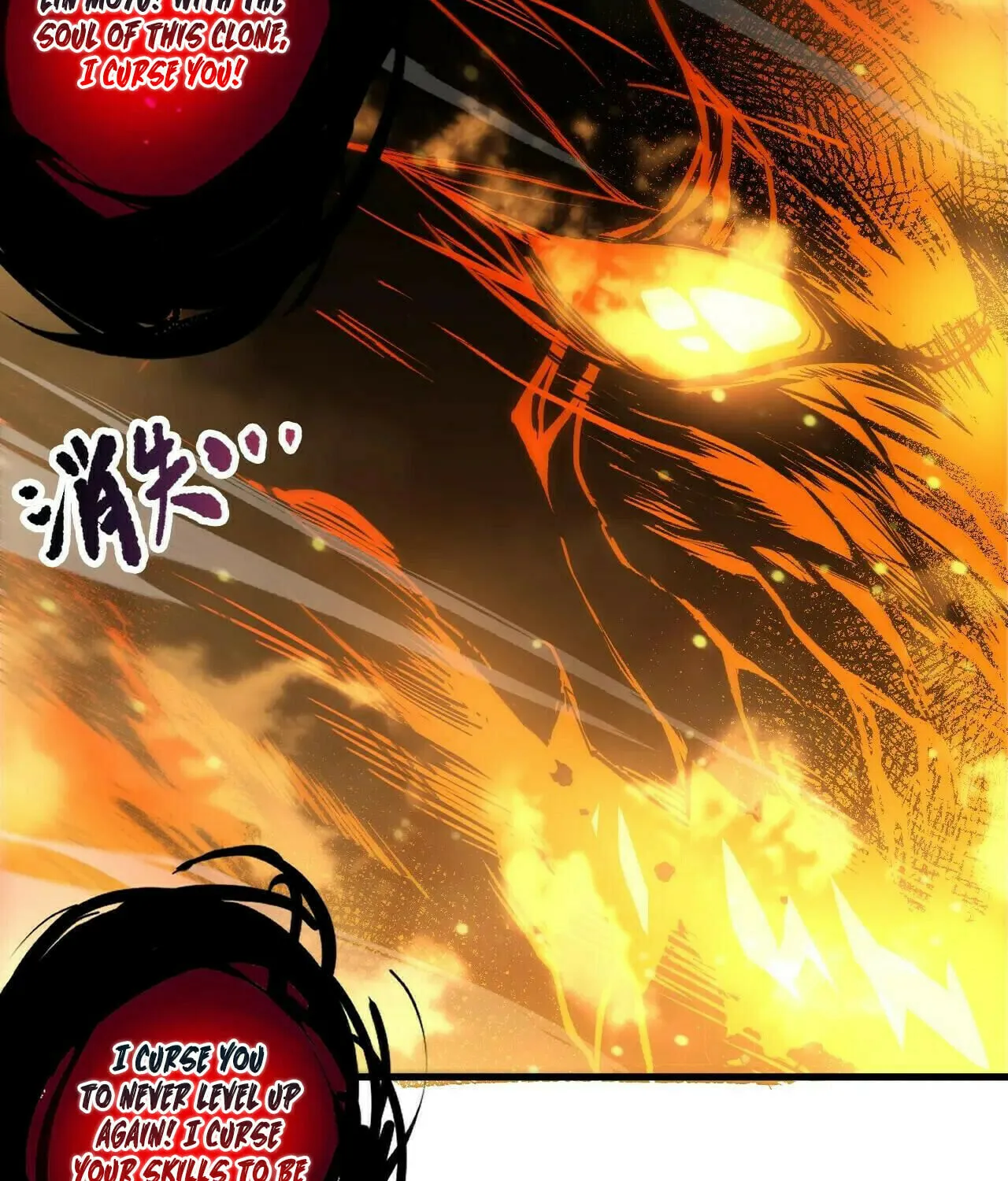 Catastrophic Necromancer (Colored) Chapter 200 page 68 - 