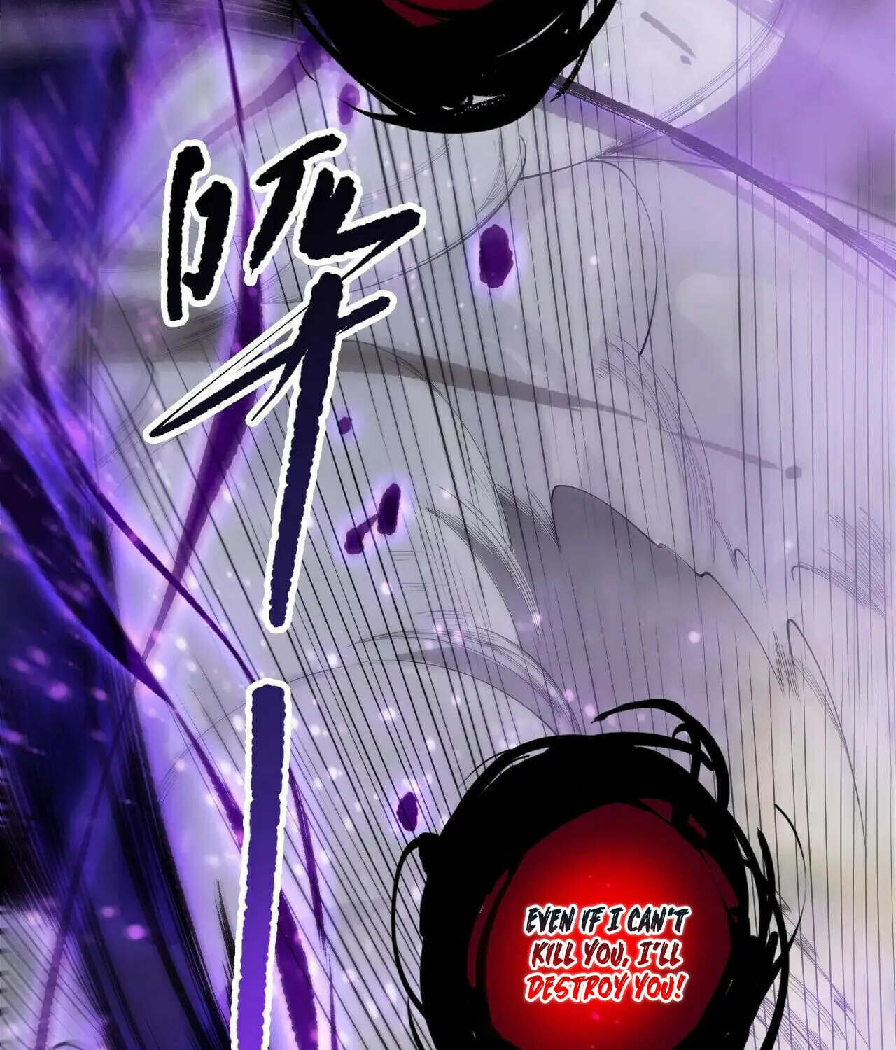 Catastrophic Necromancer (Colored) Chapter 200 page 70 - 