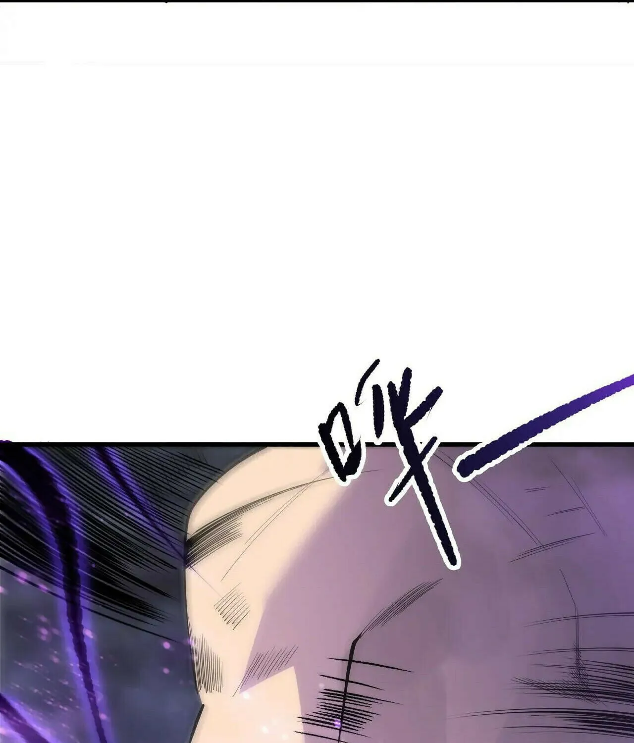 Catastrophic Necromancer (Colored) Chapter 200 page 73 - 