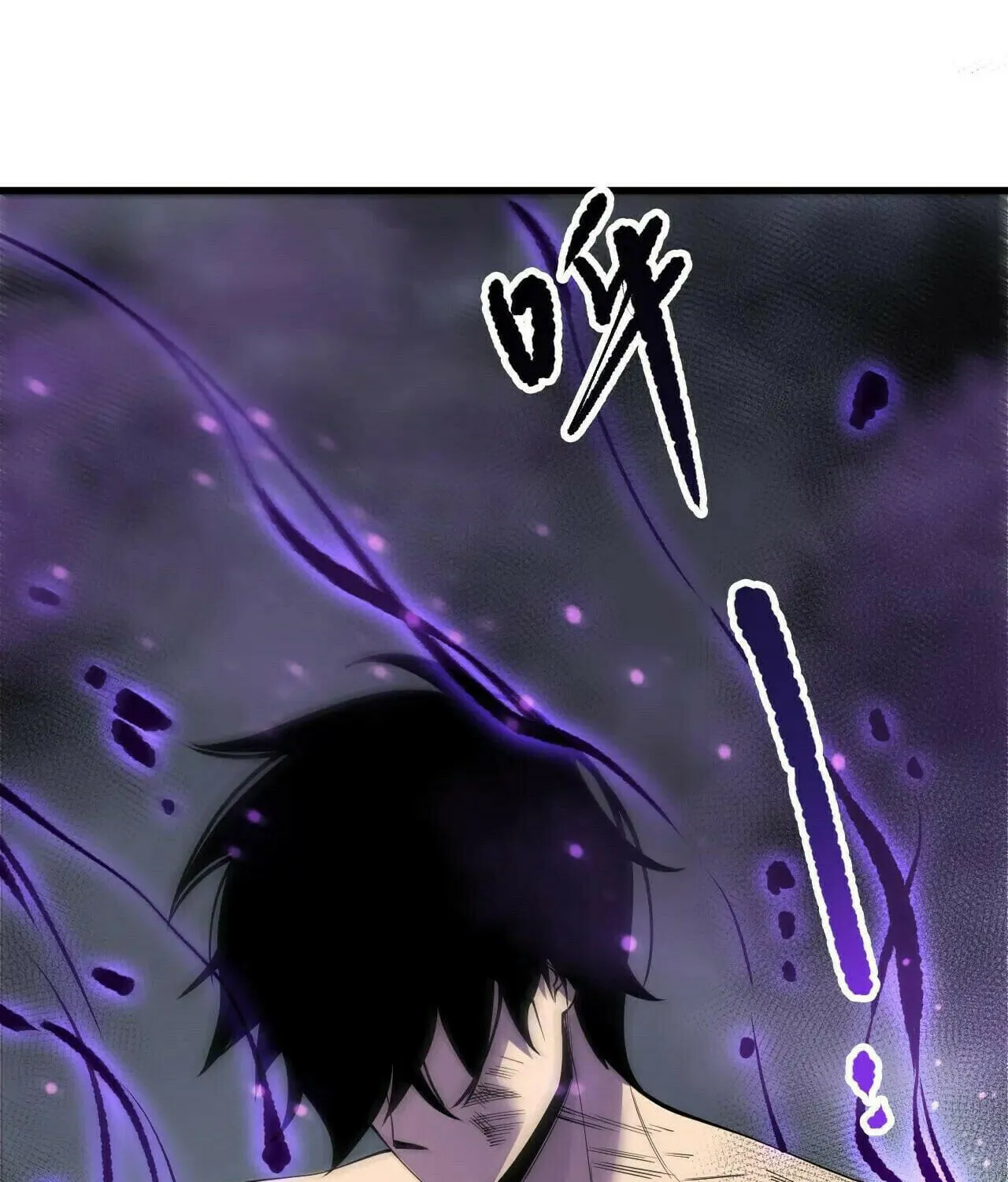 Catastrophic Necromancer (Colored) Chapter 200 page 75 - 