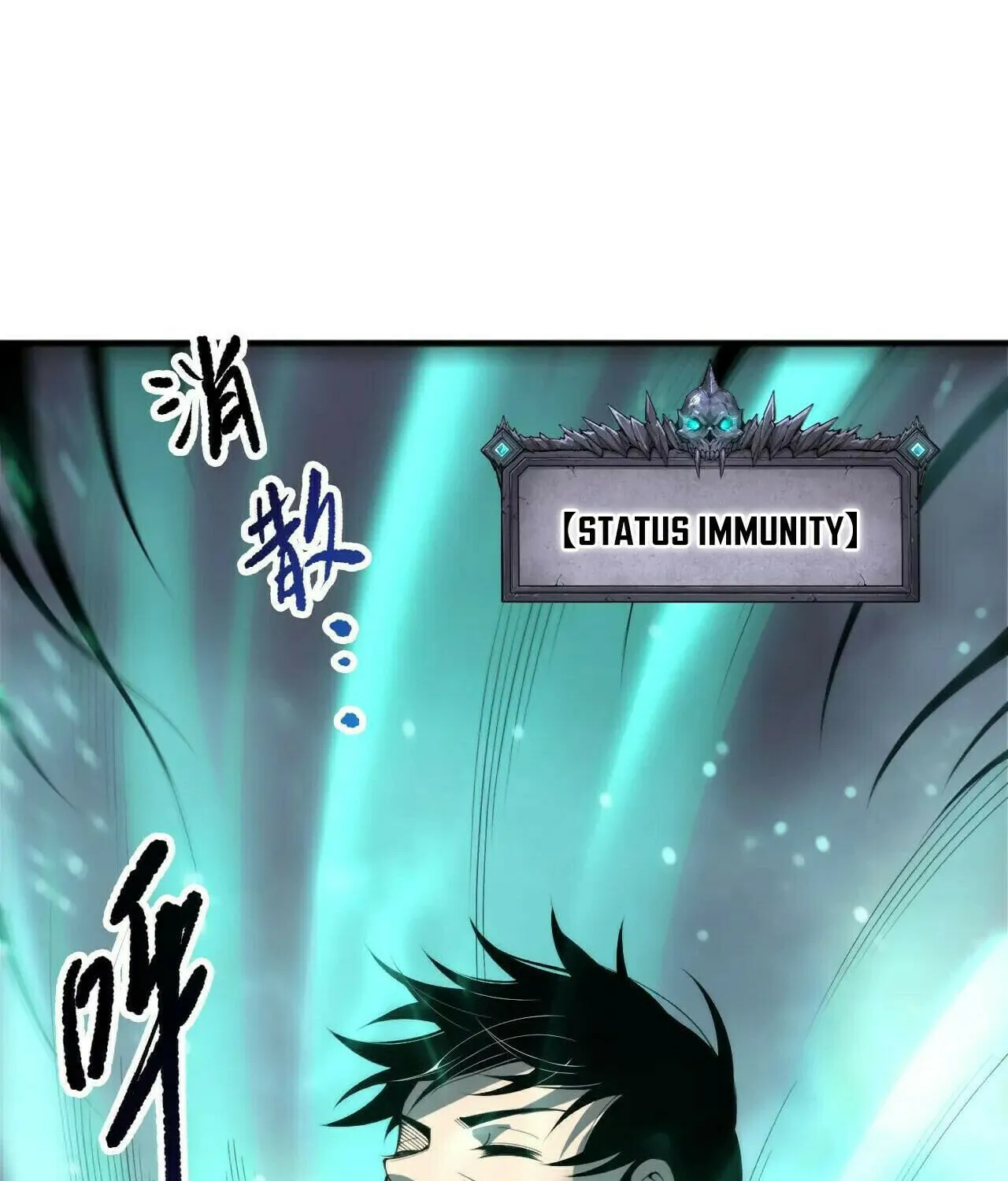 Catastrophic Necromancer (Colored) Chapter 200 page 77 - 
