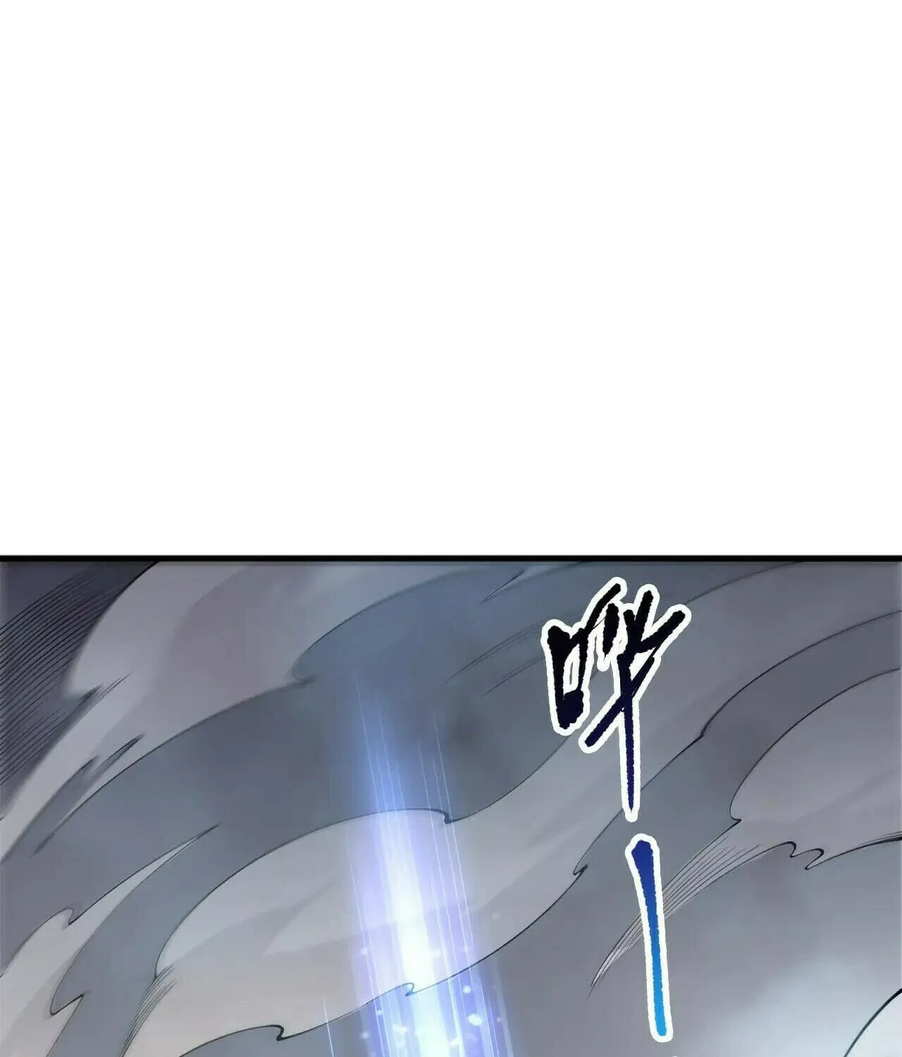 Catastrophic Necromancer (Colored) Chapter 200 page 86 - 