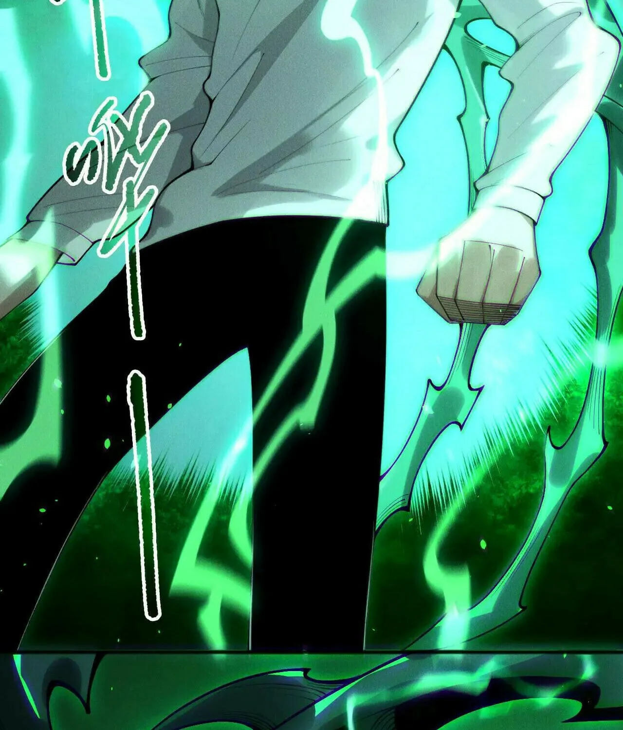 Catastrophic Necromancer (Colored) Chapter 201 page 103 - 