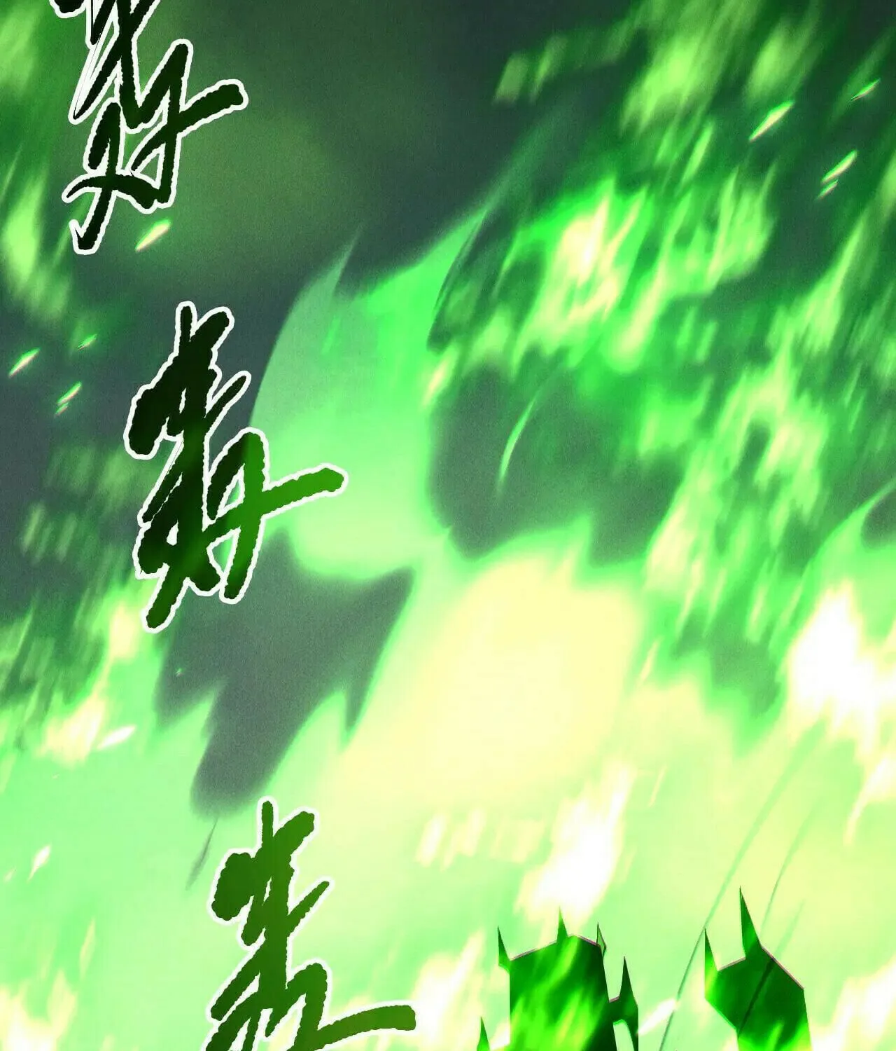 Catastrophic Necromancer (Colored) Chapter 201 page 18 - 