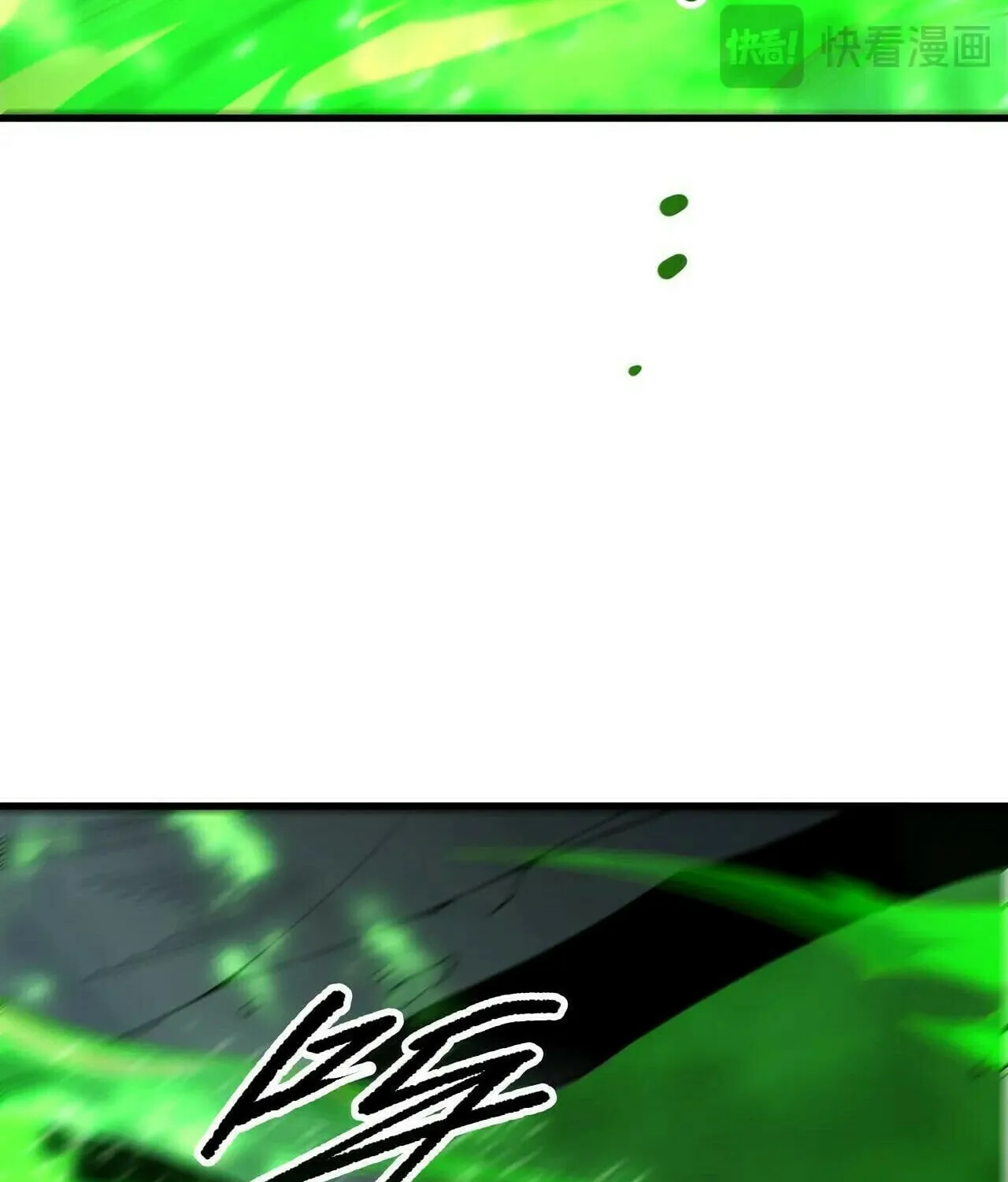 Catastrophic Necromancer (Colored) Chapter 201 page 26 - 