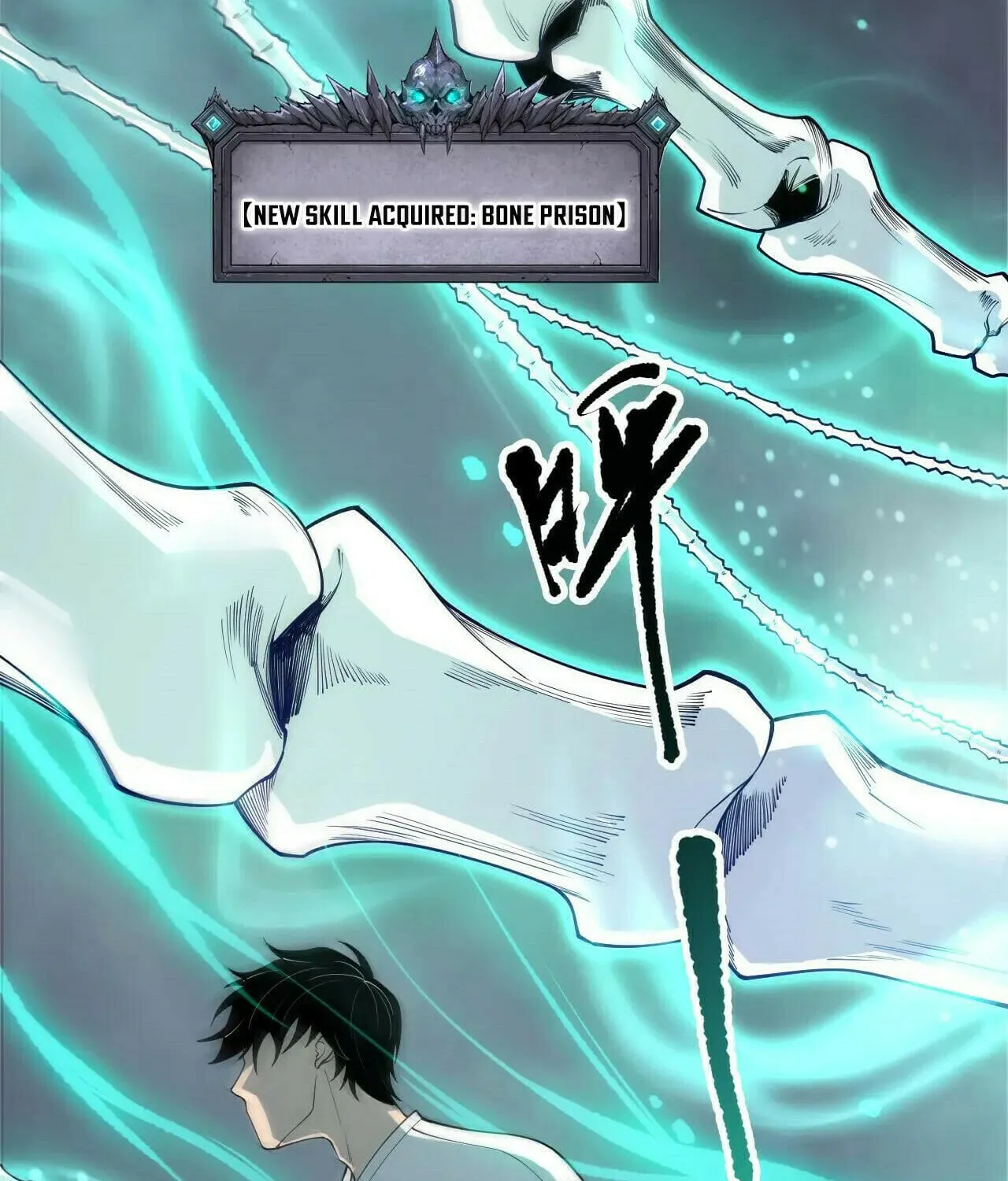 Catastrophic Necromancer (Colored) Chapter 202 page 12 - 