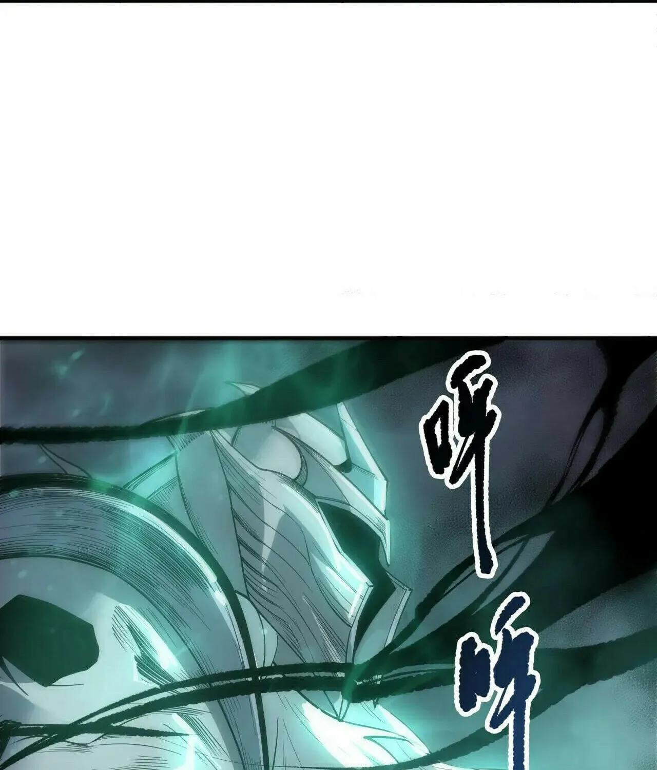 Catastrophic Necromancer (Colored) Chapter 202 page 20 - 