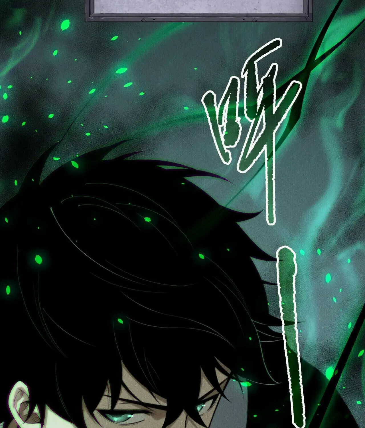 Catastrophic Necromancer (Colored) Chapter 202 page 34 - 