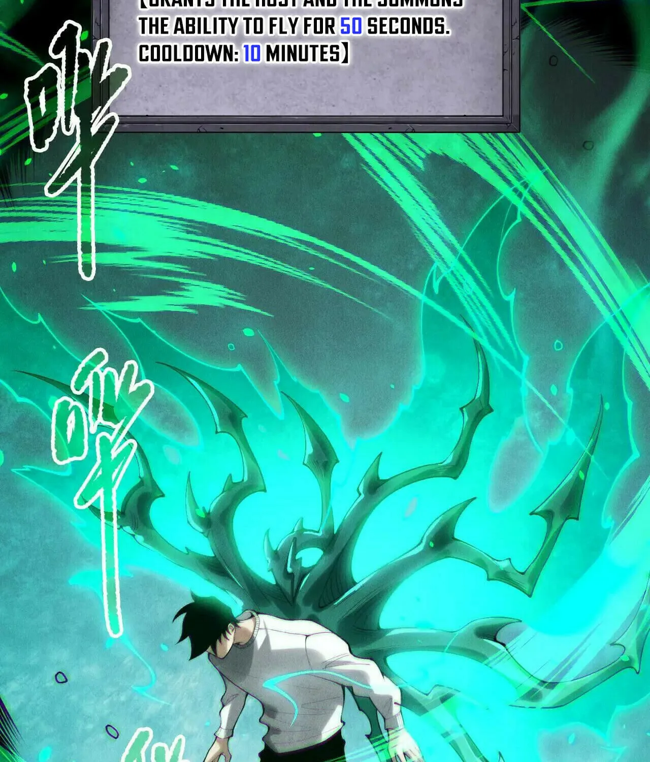 Catastrophic Necromancer (Colored) Chapter 202 page 37 - 