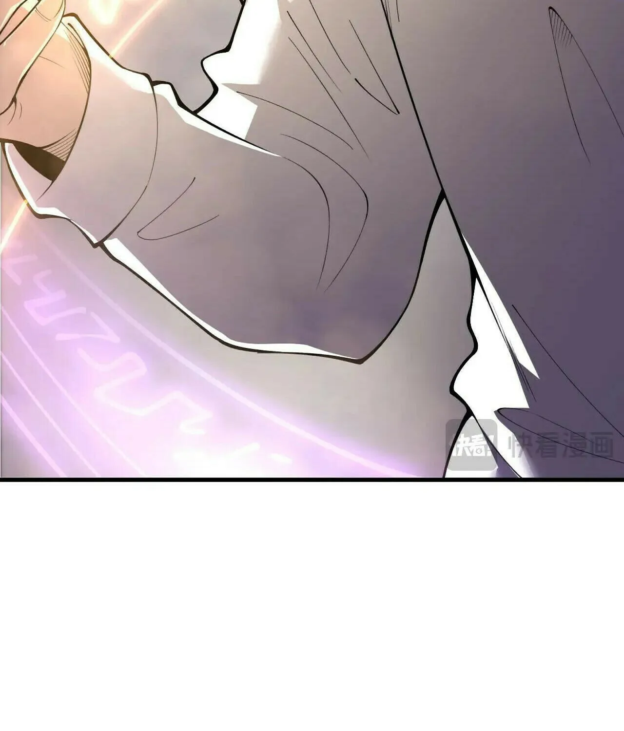 Catastrophic Necromancer (Colored) Chapter 202 page 66 - 