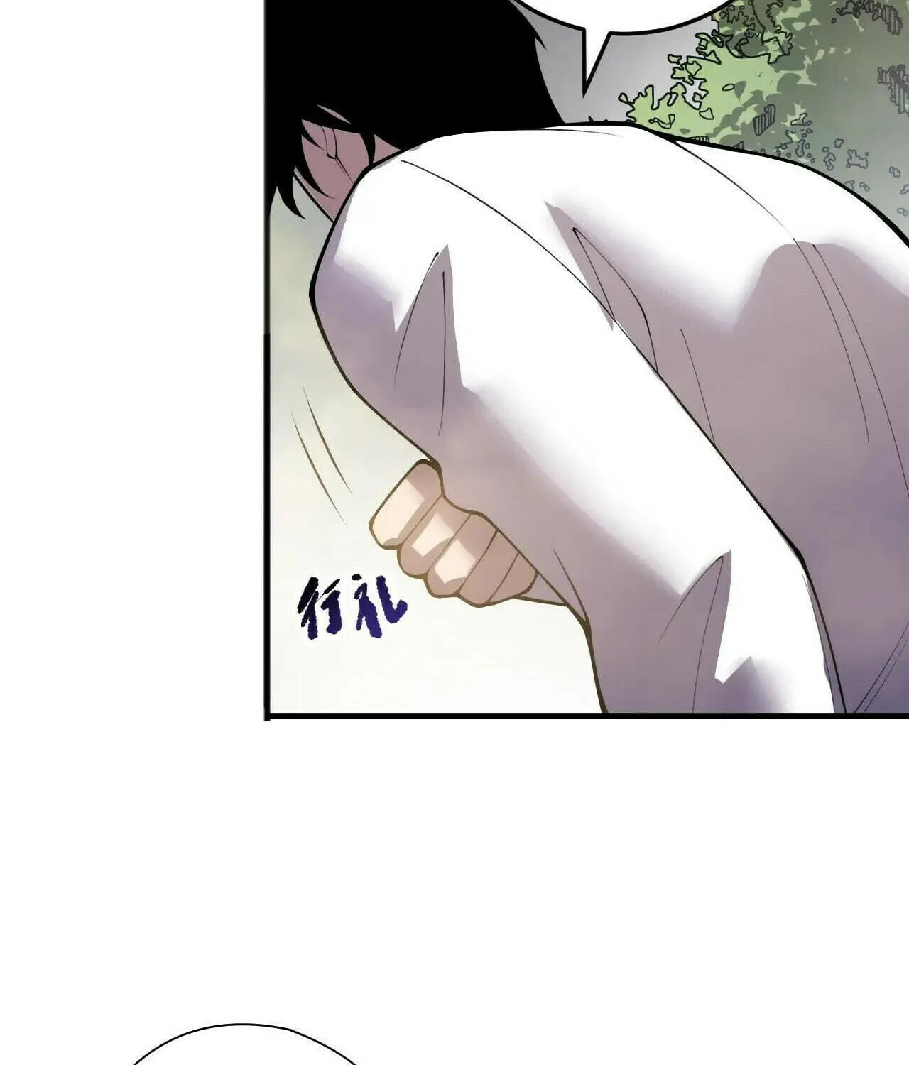 Catastrophic Necromancer (Colored) Chapter 202 page 71 - 