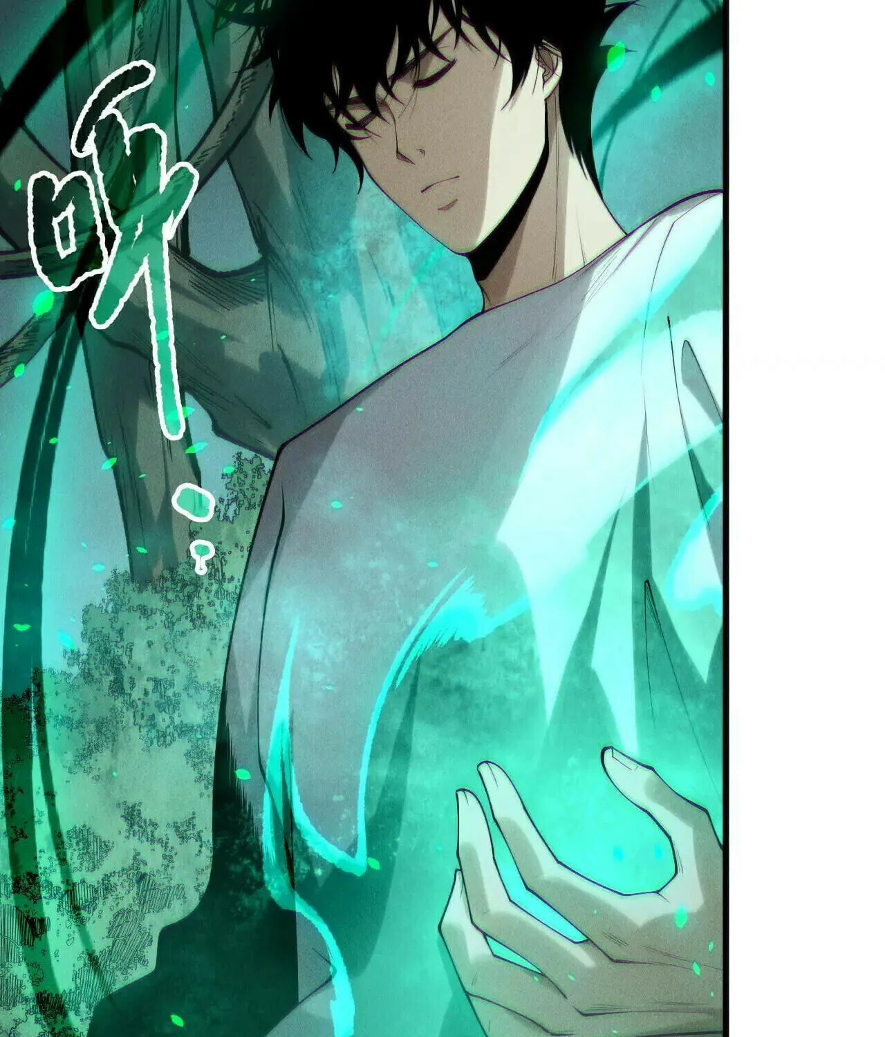 Catastrophic Necromancer (Colored) Chapter 202 page 84 - 