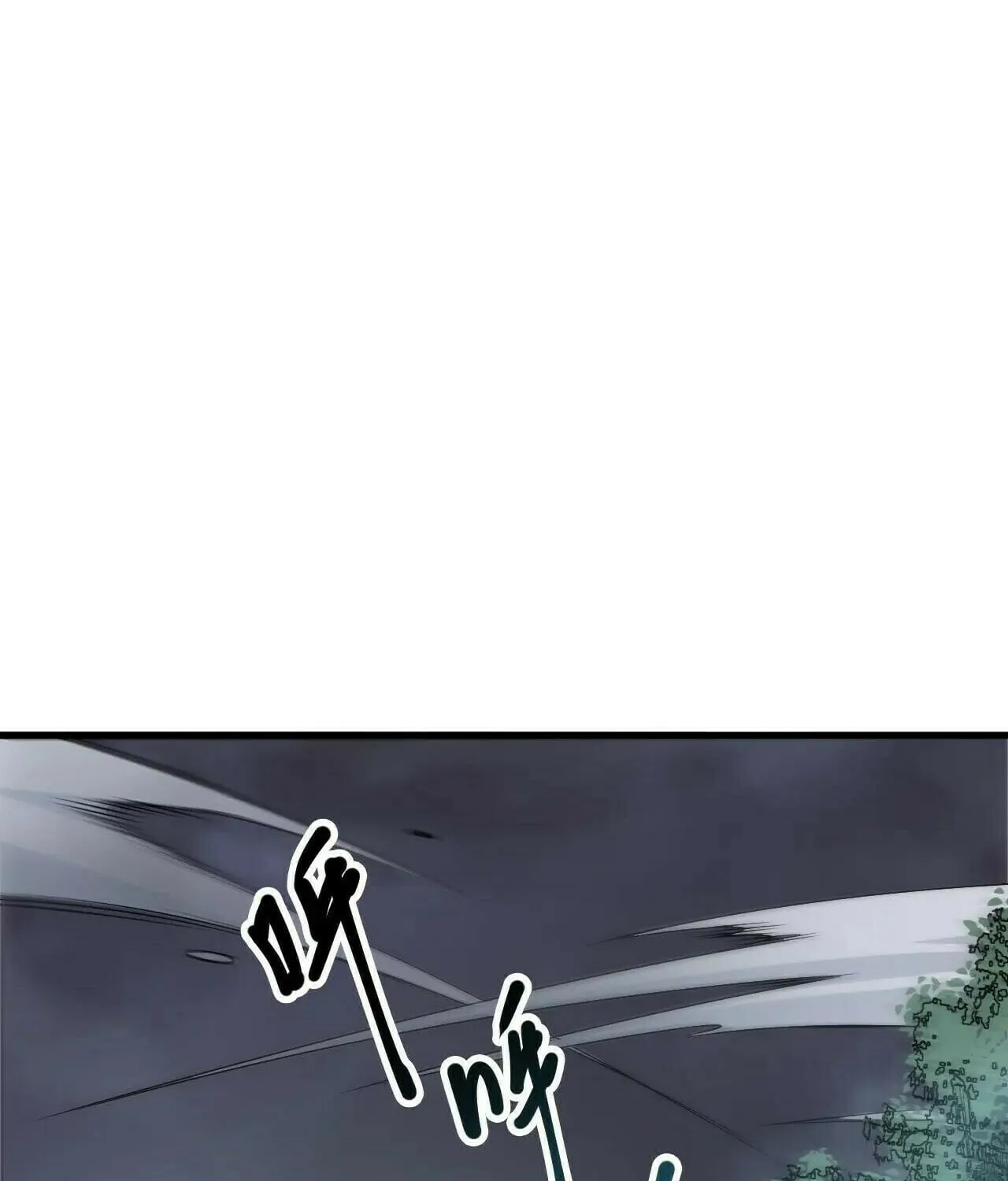 Catastrophic Necromancer (Colored) Chapter 202 page 94 - 
