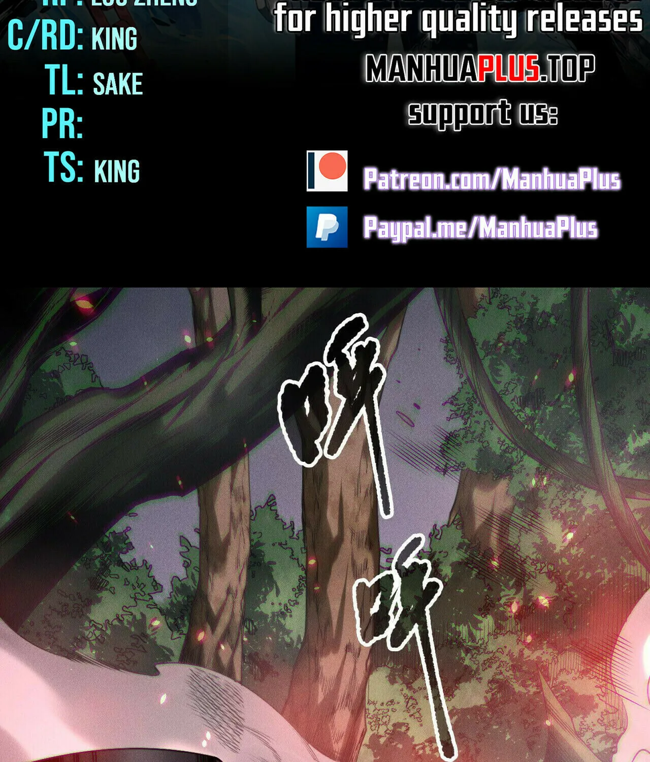 Catastrophic Necromancer (Colored) Chapter 203 page 2 - 