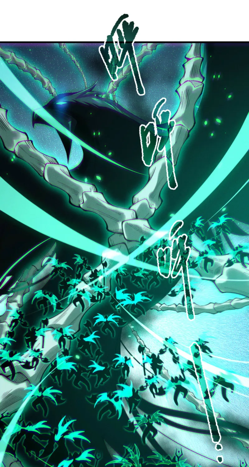 Catastrophic Necromancer (Colored) Chapter 204 page 14 - 
