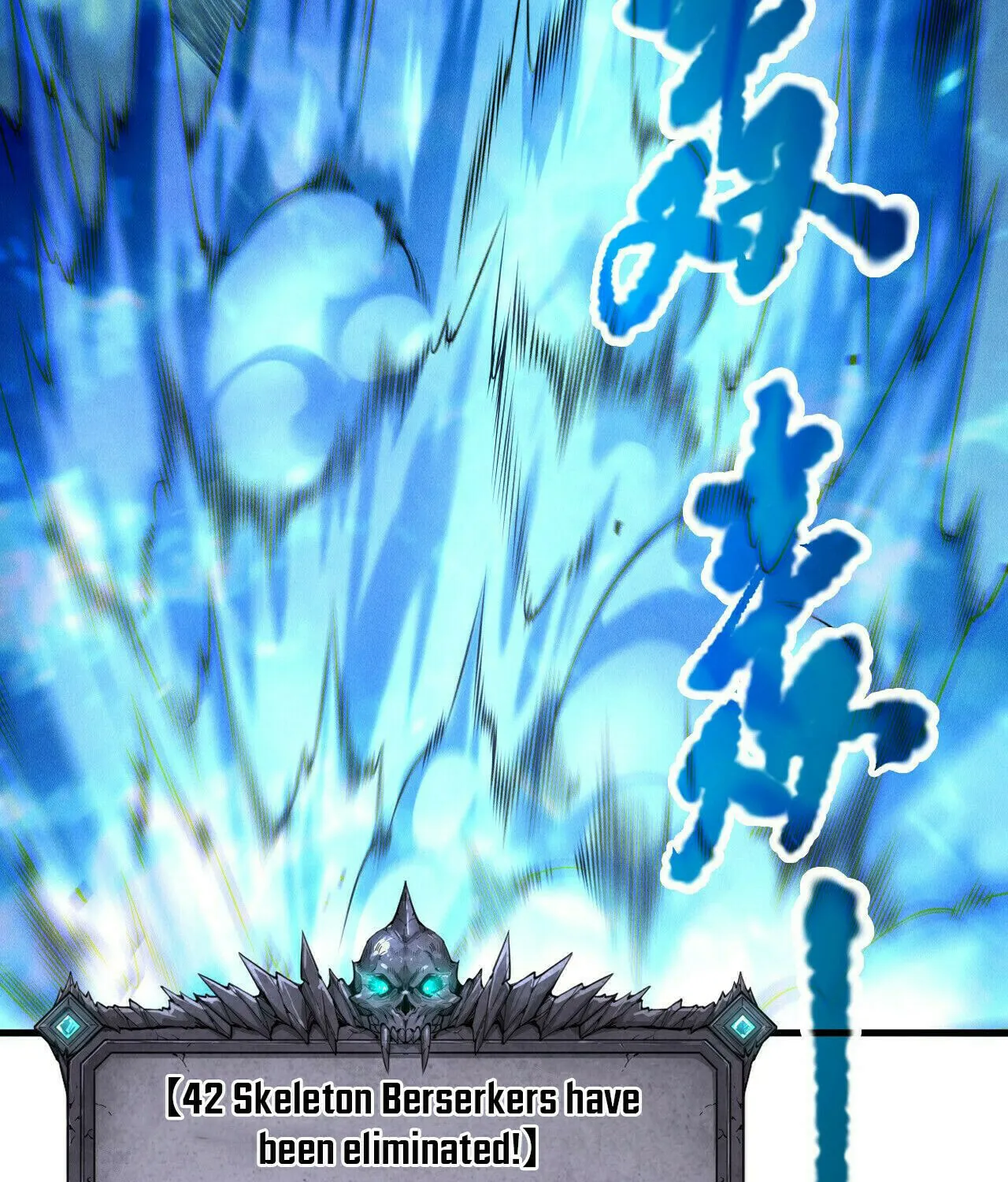 Catastrophic Necromancer (Colored) Chapter 205 page 3 - 