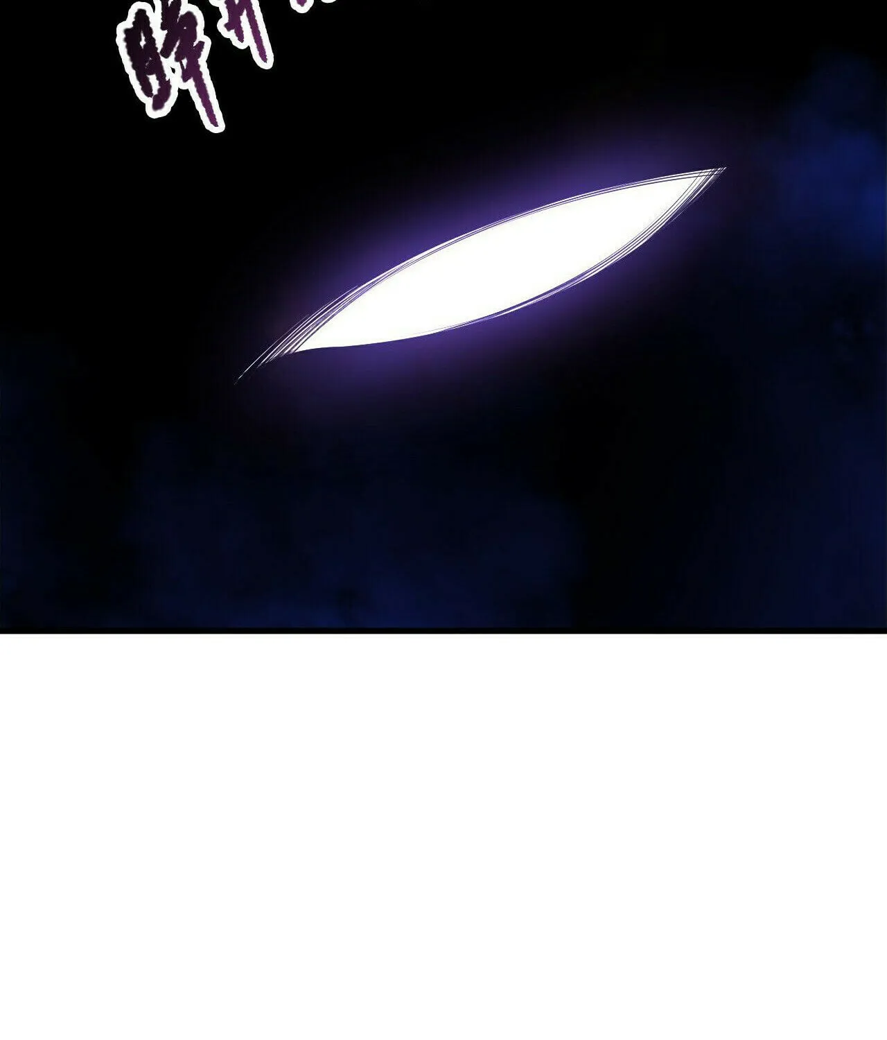 Catastrophic Necromancer (Colored) Chapter 205 page 50 - 