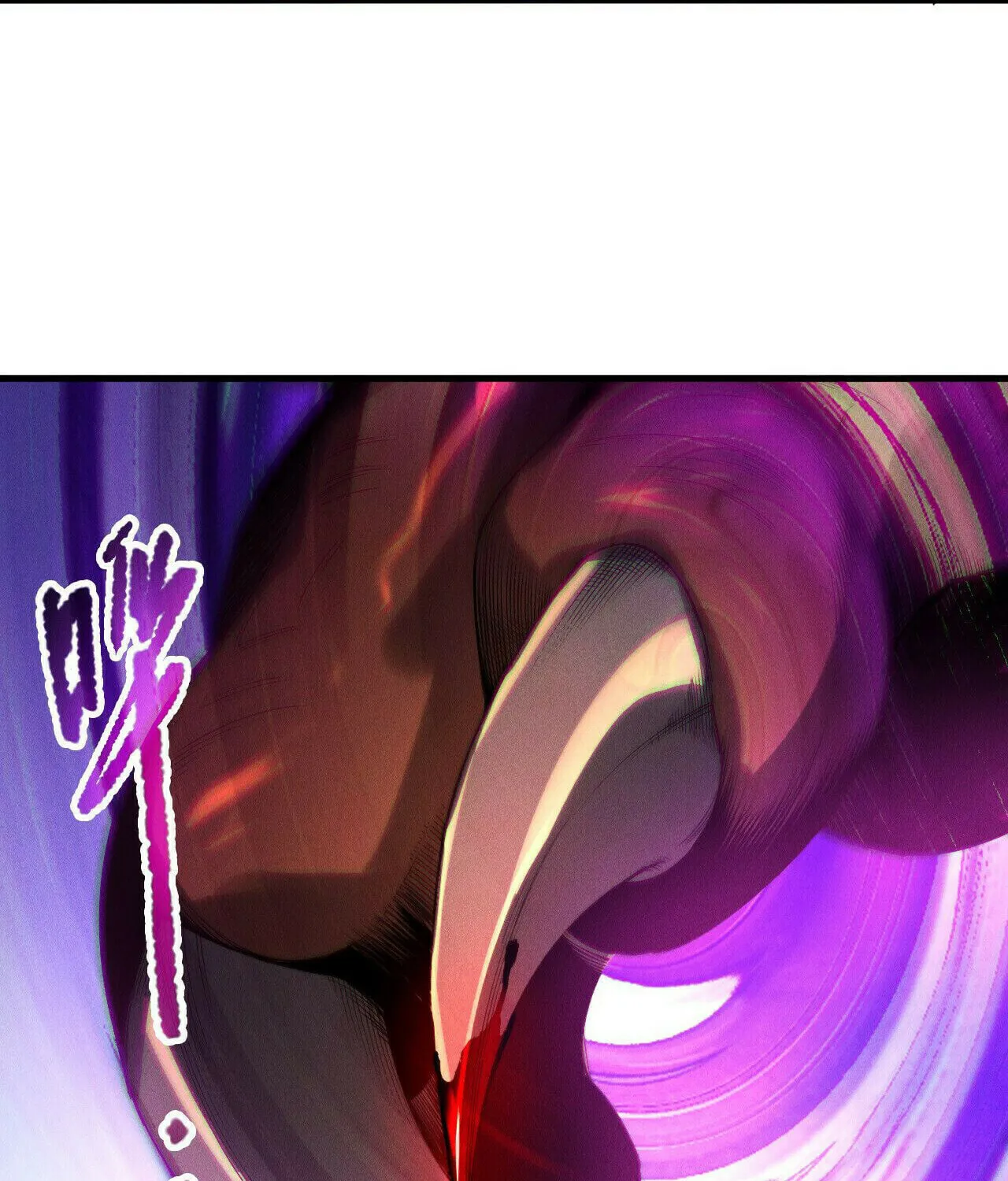 Catastrophic Necromancer (Colored) Chapter 205 page 80 - 