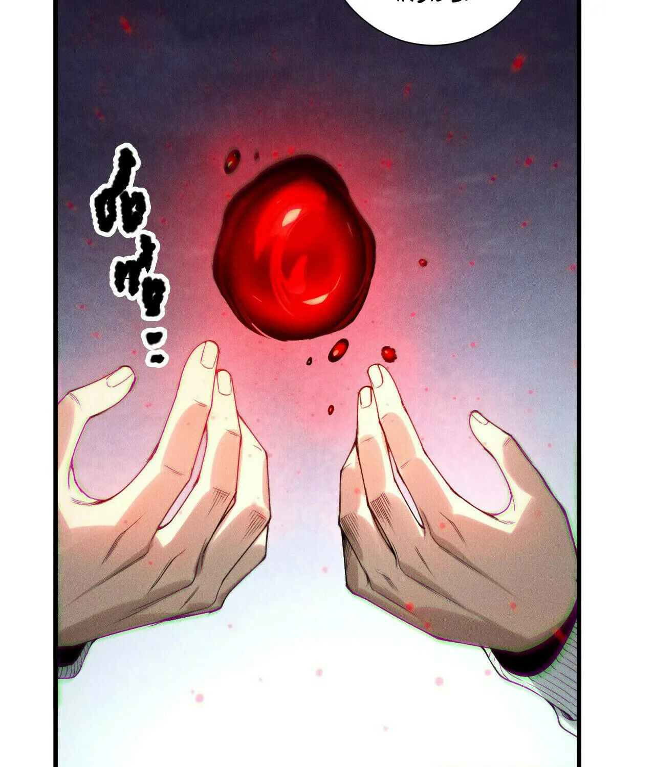 Catastrophic Necromancer (Colored) Chapter 205 page 82 - 