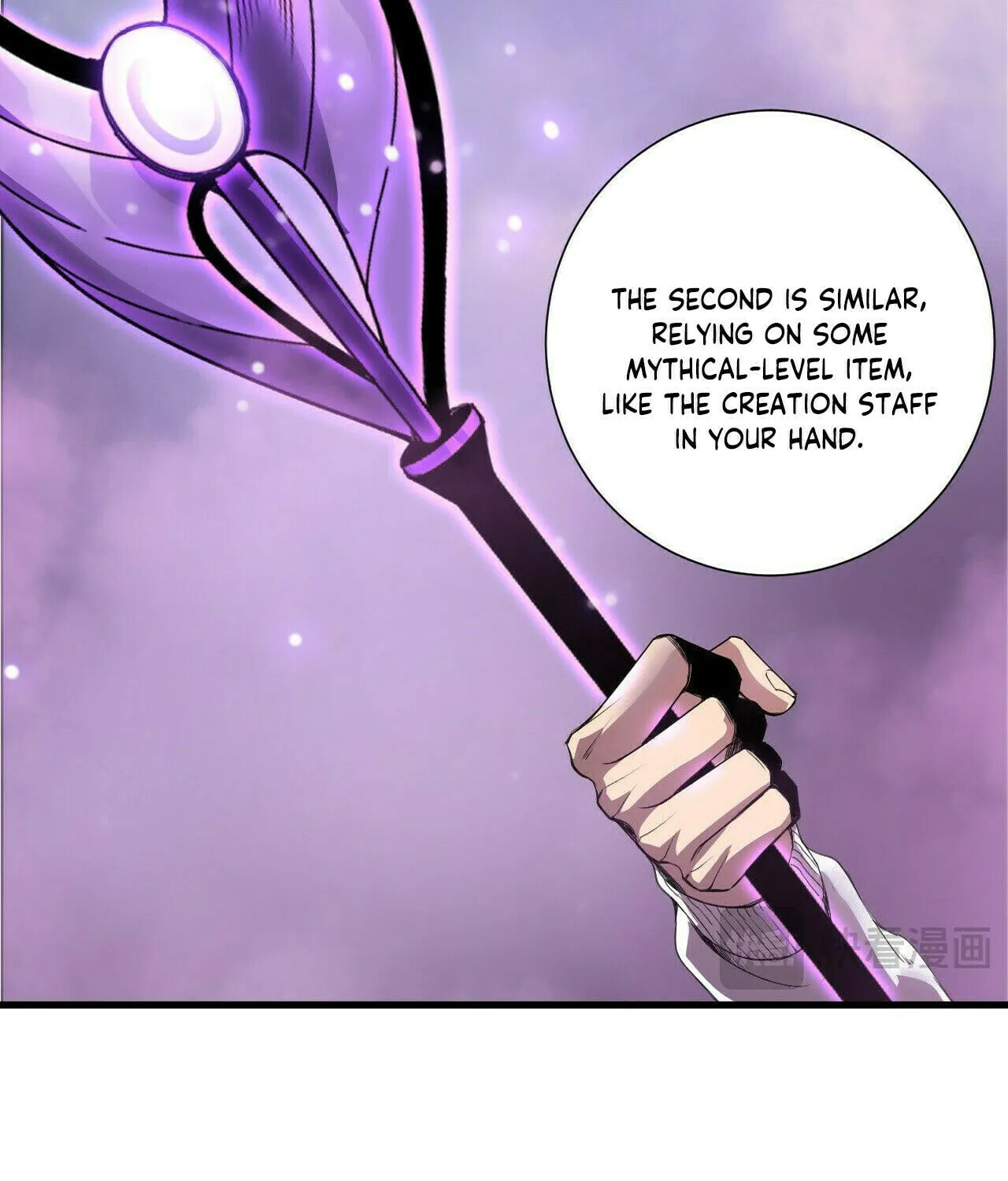 Catastrophic Necromancer (Colored) Chapter 206 page 52 - 