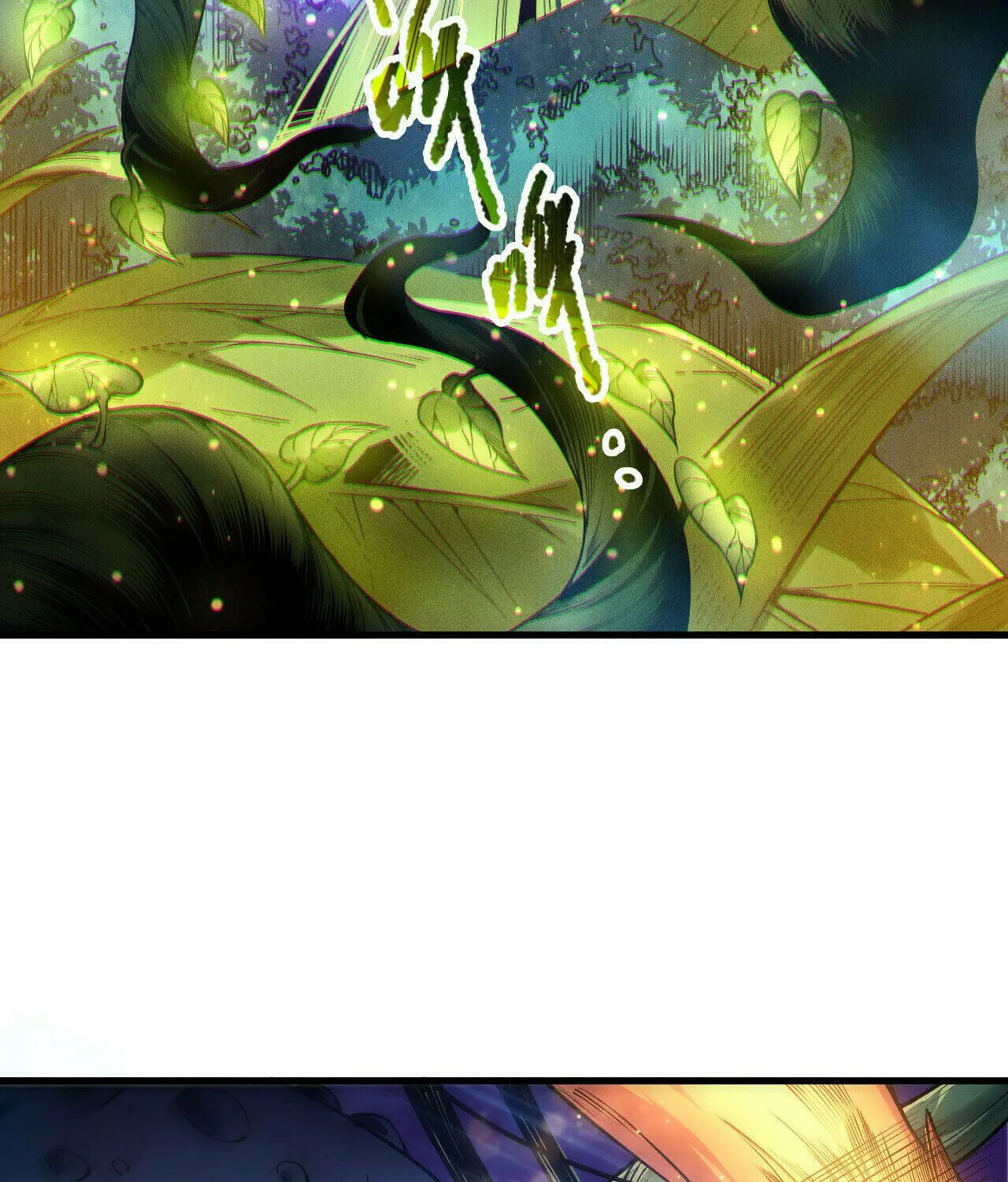 Catastrophic Necromancer (Colored) Chapter 207 page 25 - 