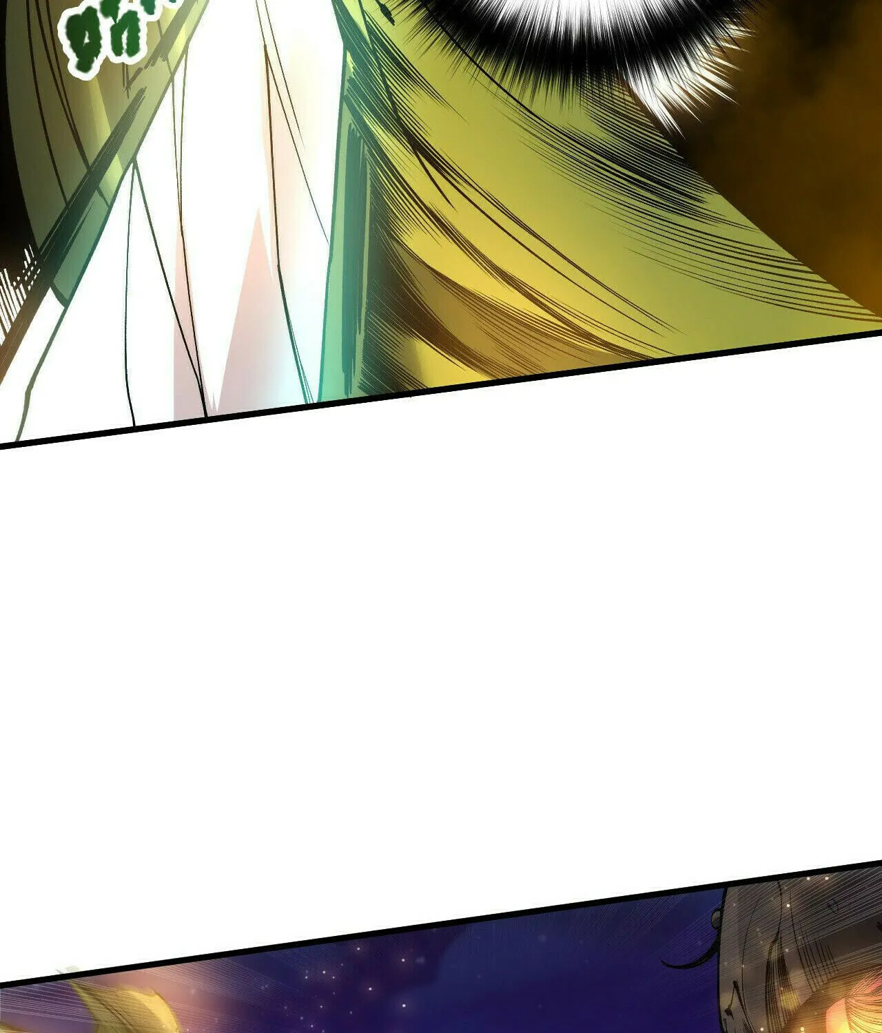 Catastrophic Necromancer (Colored) Chapter 207 page 32 - 
