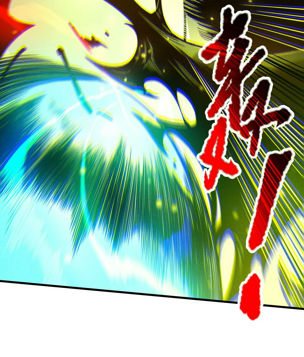 Catastrophic Necromancer (Colored) Chapter 207 page 54 - 
