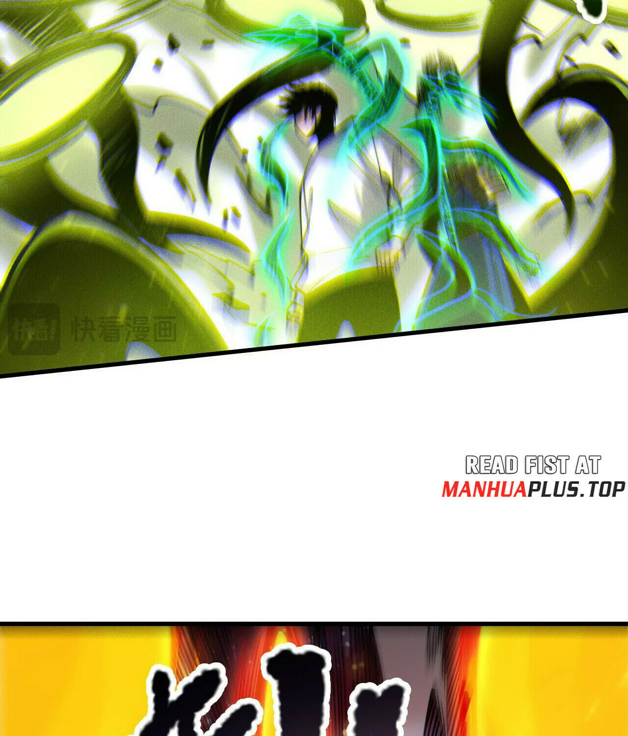 Catastrophic Necromancer (Colored) Chapter 207 page 62 - 