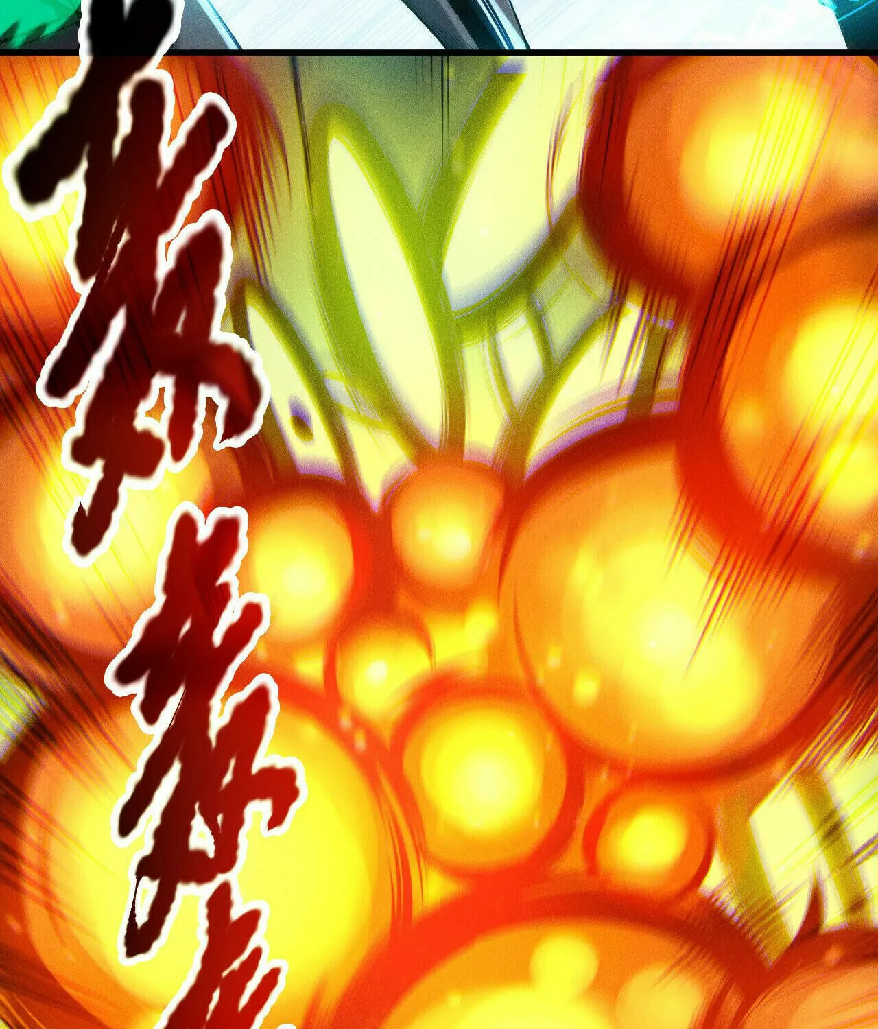 Catastrophic Necromancer (Colored) Chapter 207 page 74 - 