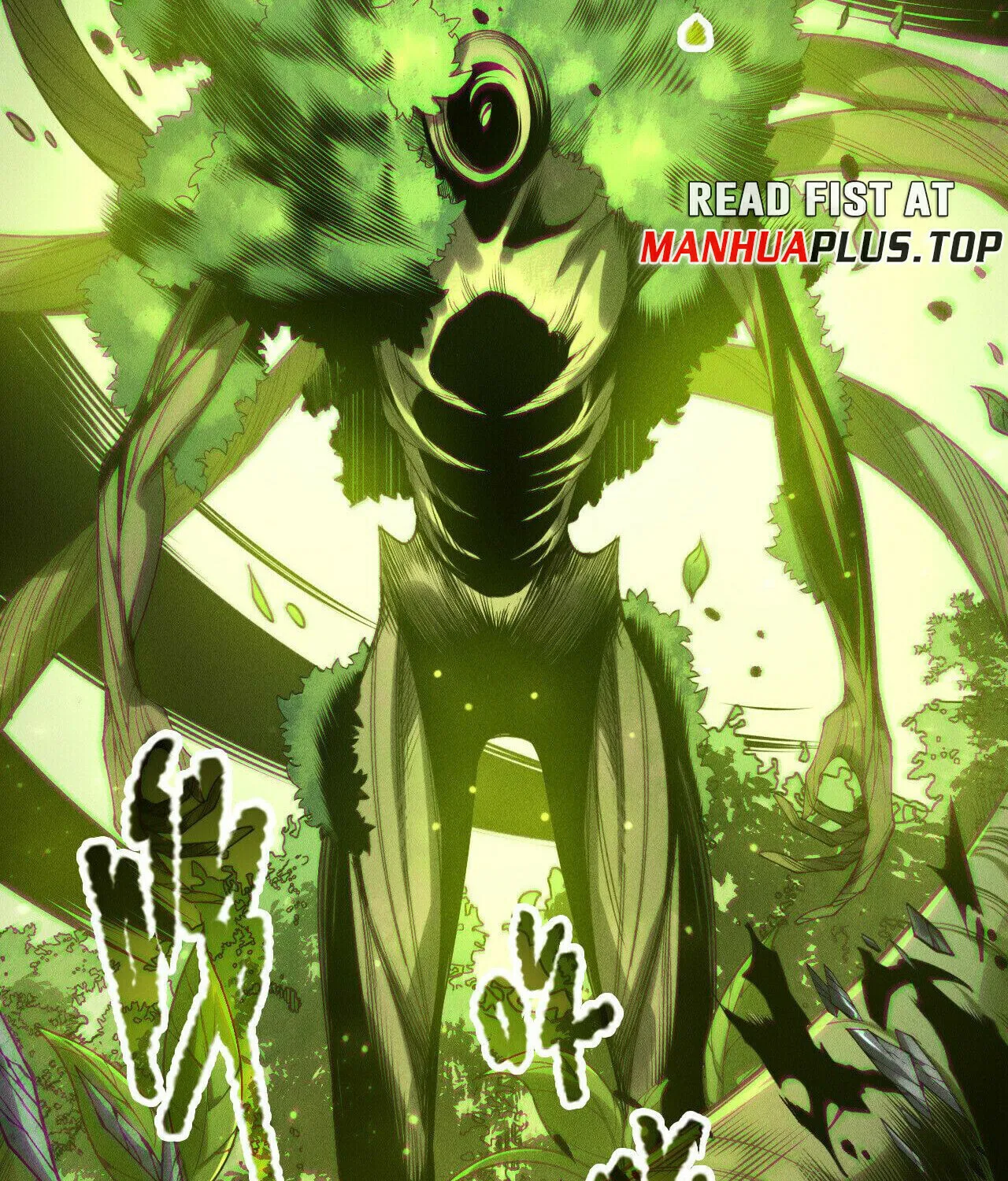 Catastrophic Necromancer (Colored) Chapter 208 page 16 - 