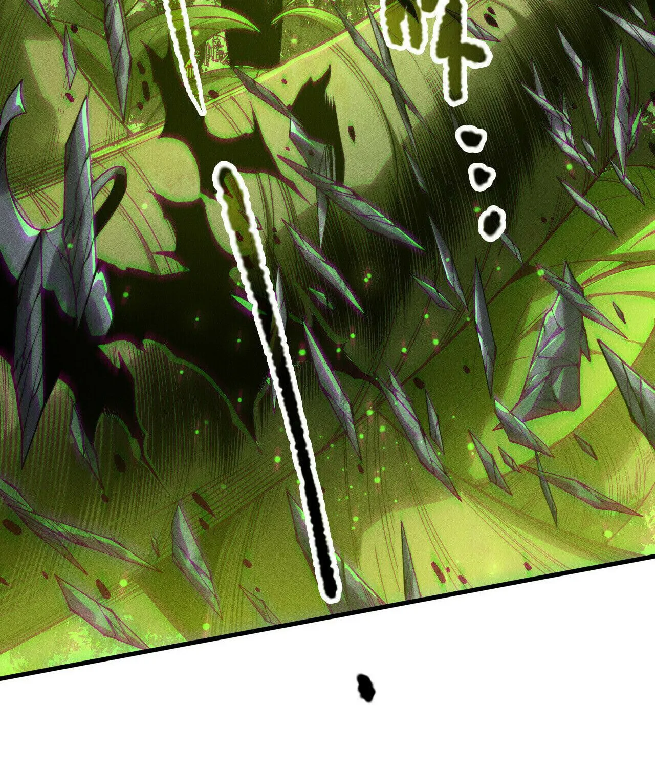 Catastrophic Necromancer (Colored) Chapter 208 page 17 - 
