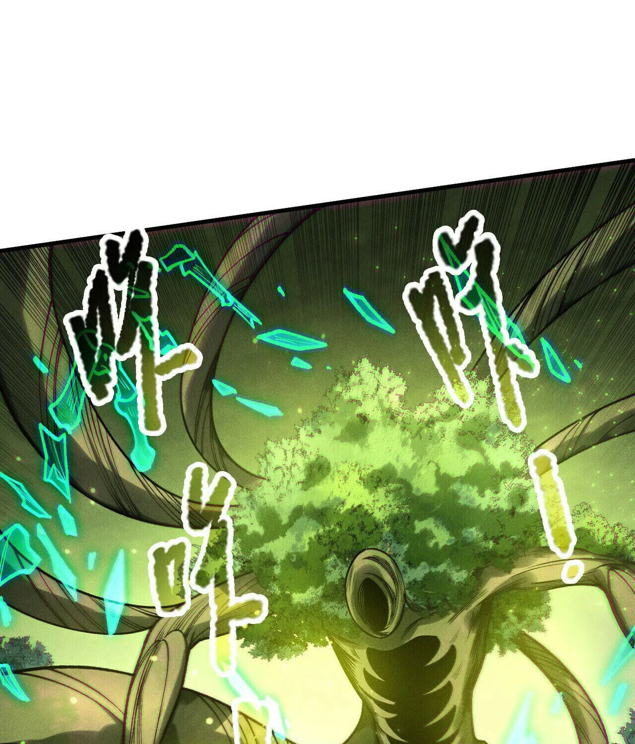 Catastrophic Necromancer (Colored) Chapter 208 page 22 - 