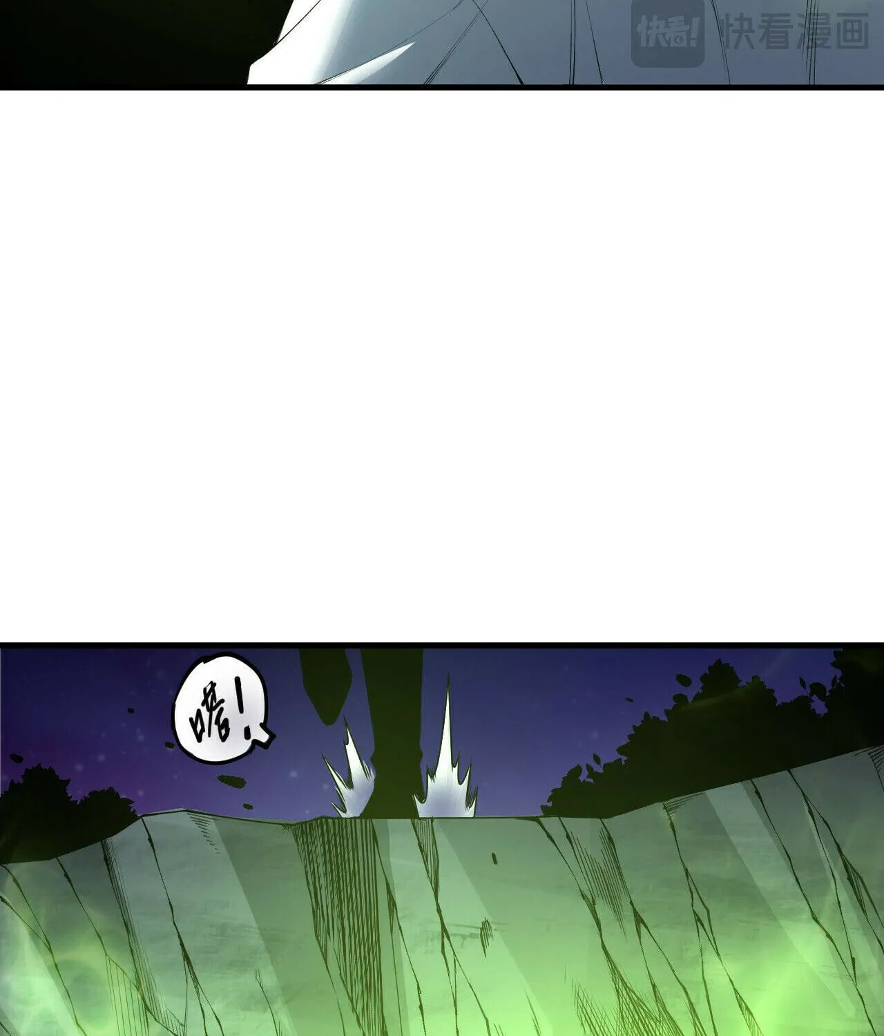 Catastrophic Necromancer (Colored) Chapter 208 page 62 - 