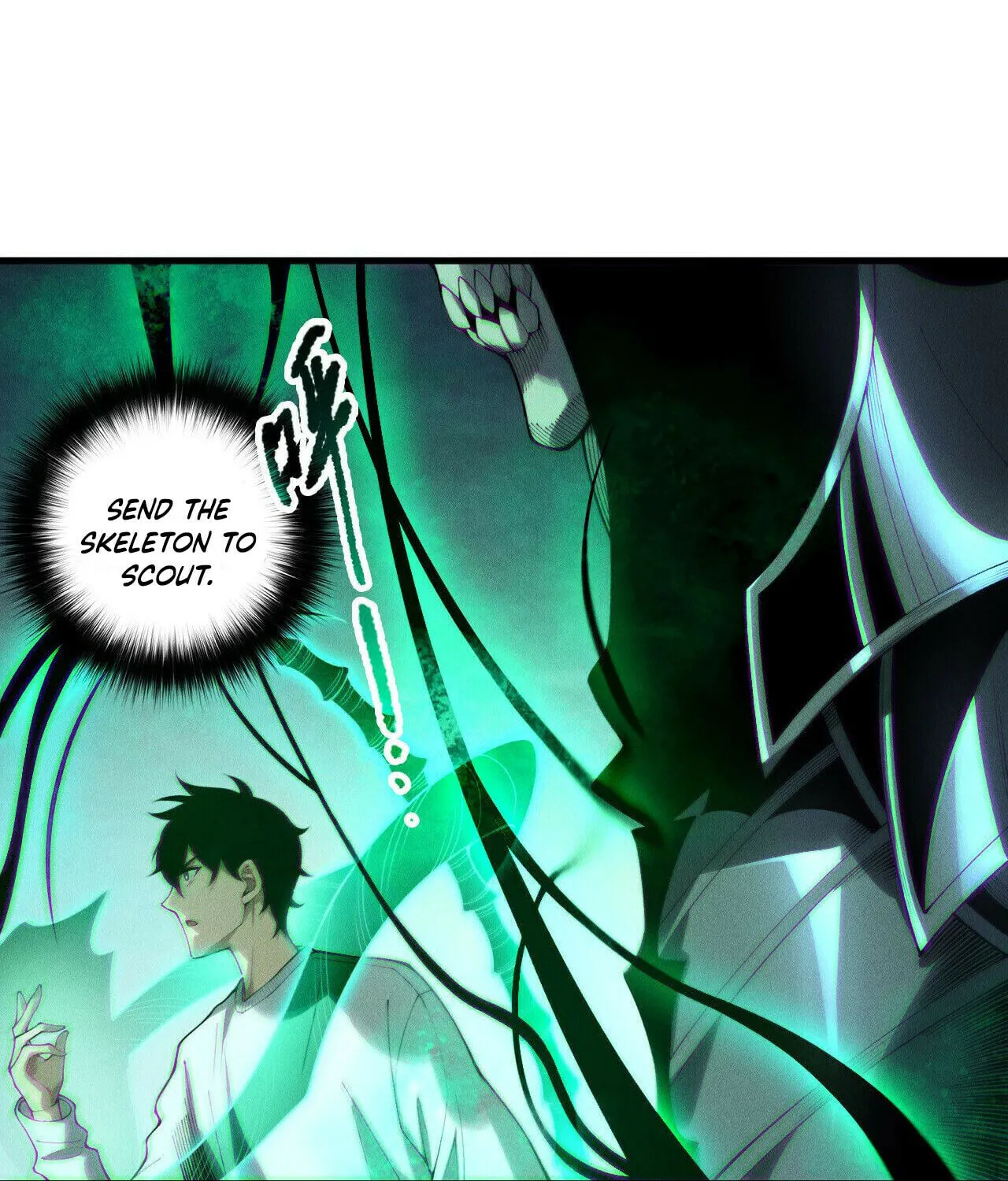 Catastrophic Necromancer (Colored) Chapter 208 page 69 - 