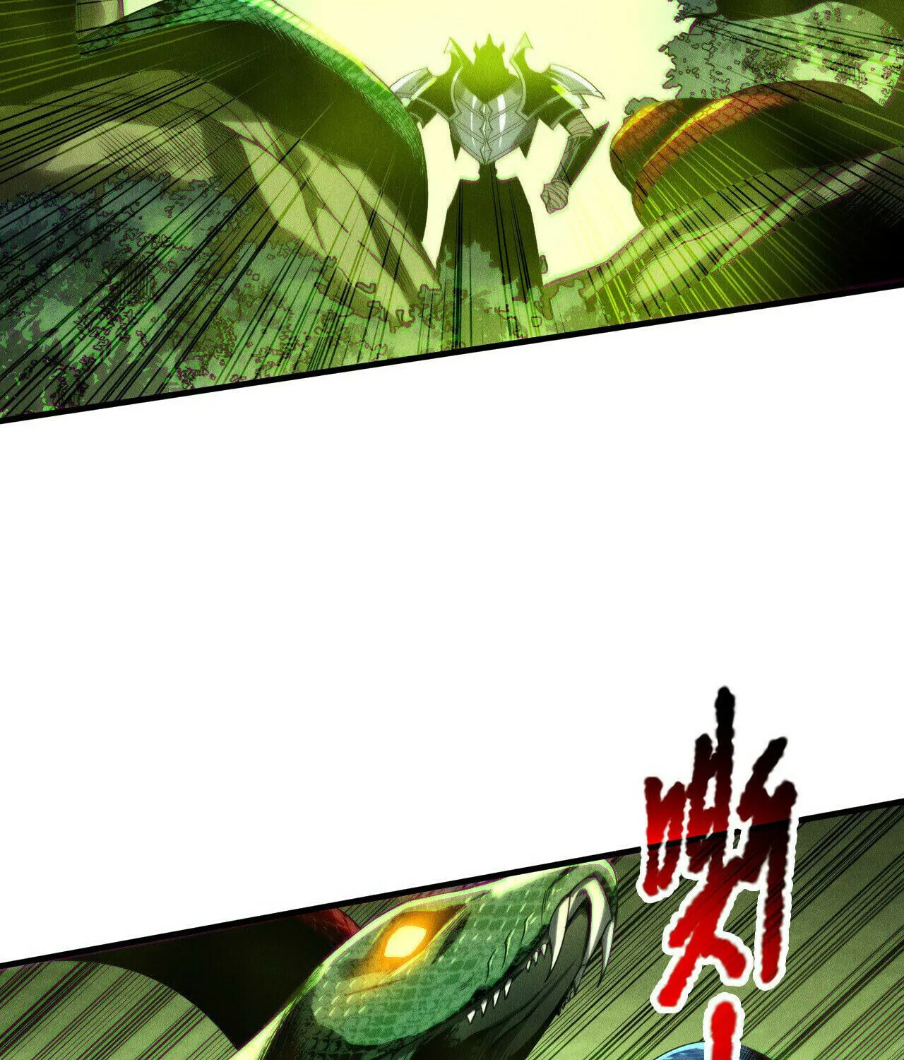 Catastrophic Necromancer (Colored) Chapter 208 page 72 - 