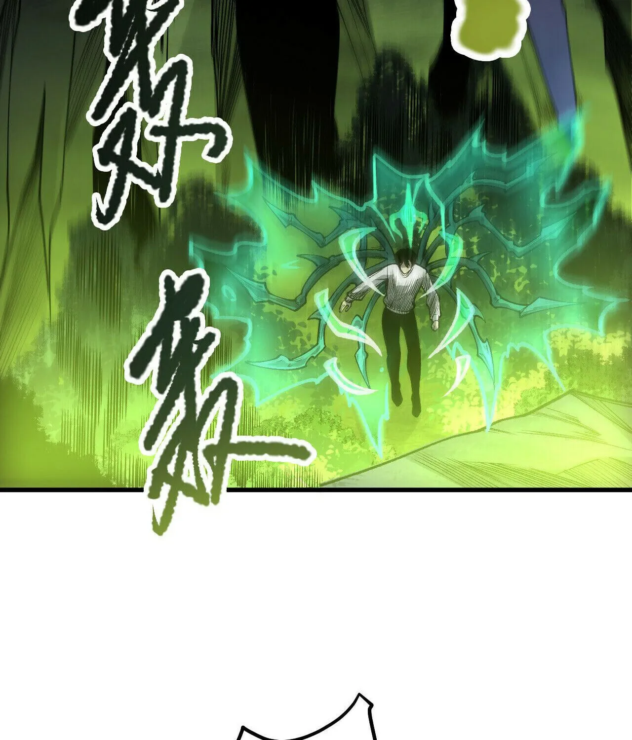 Catastrophic Necromancer (Colored) Chapter 208 page 84 - 