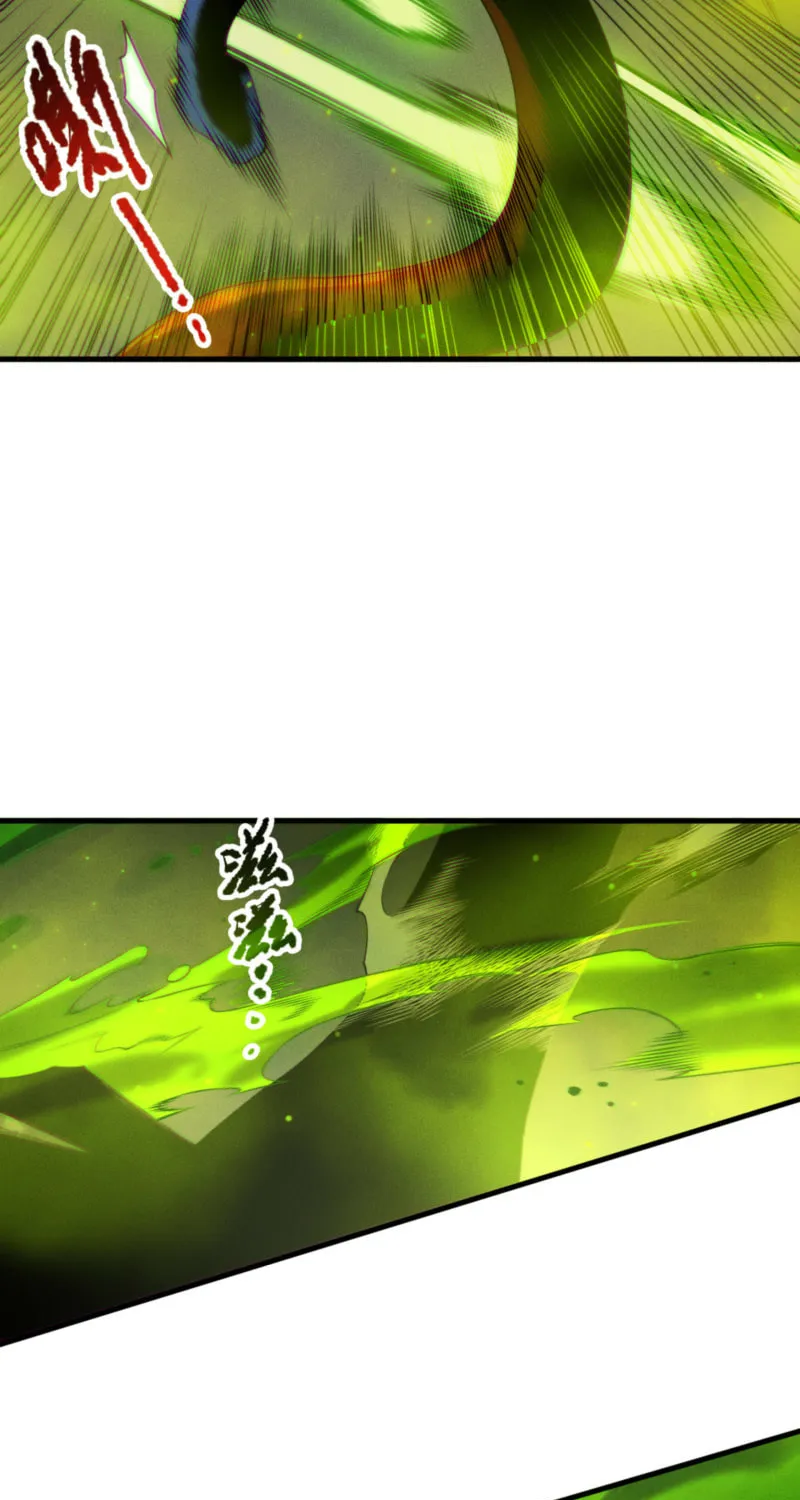 Catastrophic Necromancer (Colored) Chapter 209 page 15 - 